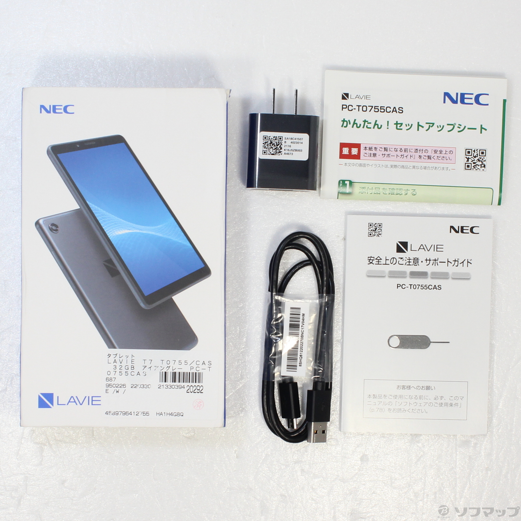 中古】LAVIE T7 T0755／CAS 32GB アイアングレー PC-T0755CAS Wi-Fi