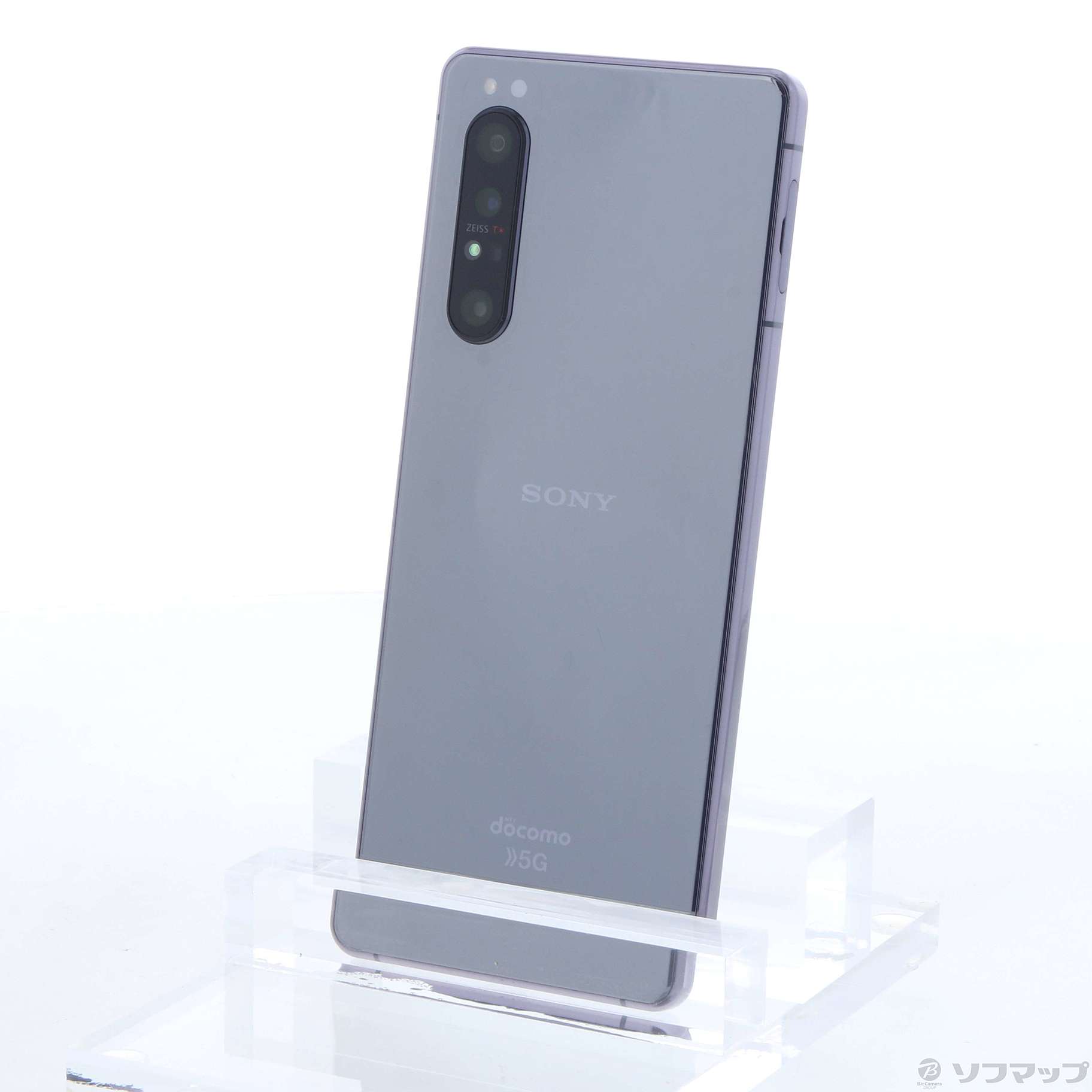 Xperia 1 II ブラック docomo SO-51A 美品 おまけ付-