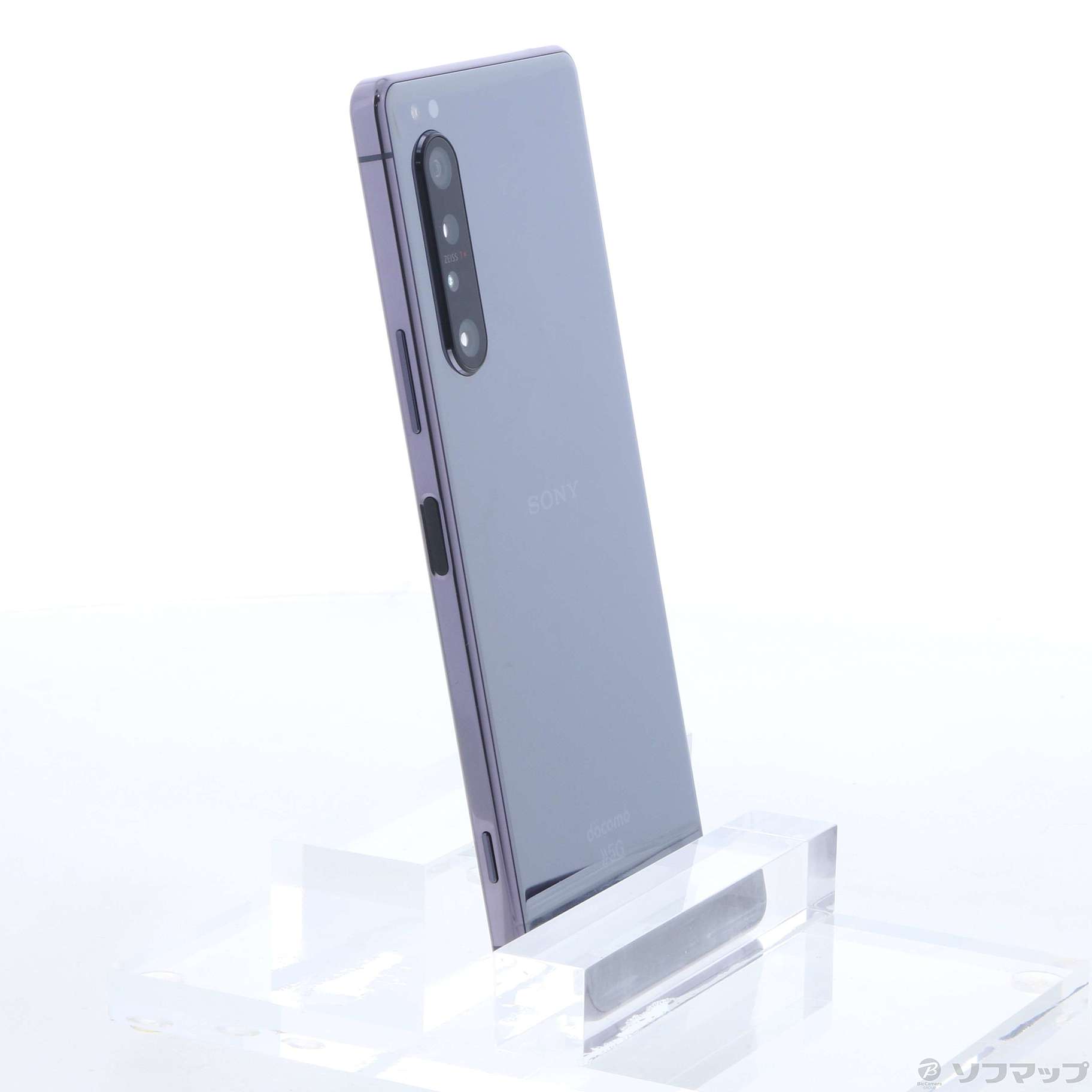 Xperia 1 II 128GB パープル SO-51A docomoロック解除SIMフリー