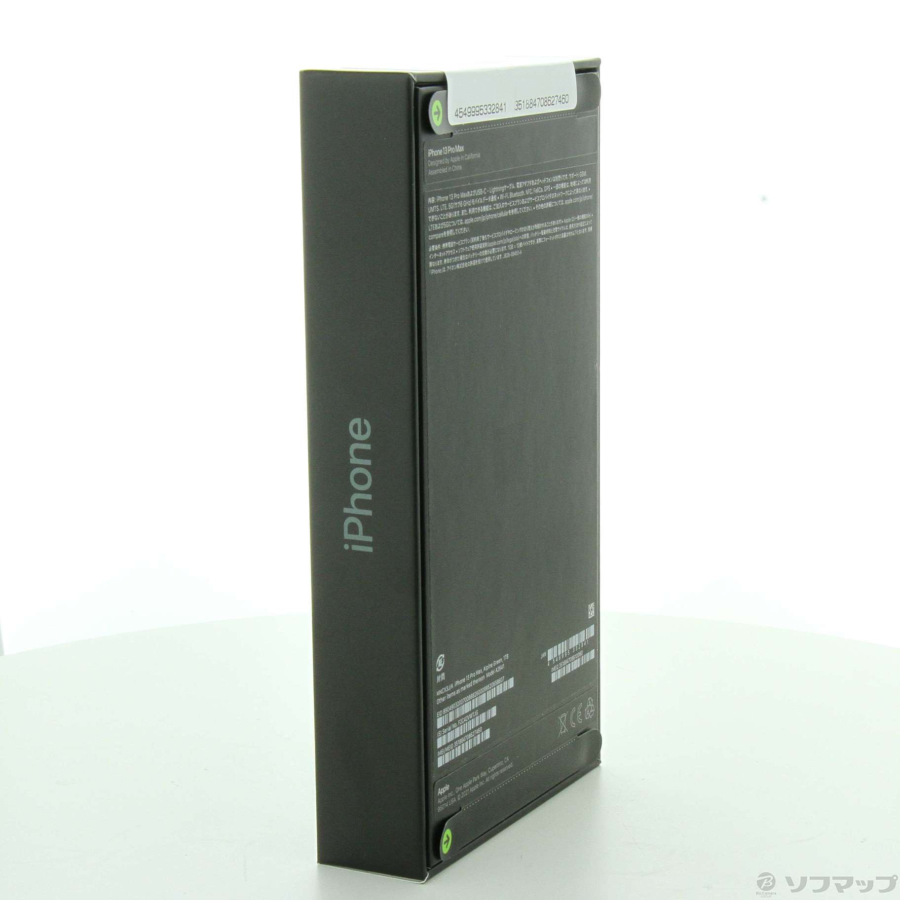 中古】iPhone13 Pro Max 1TB アルパイングリーン MNCX3J／A SIMフリー