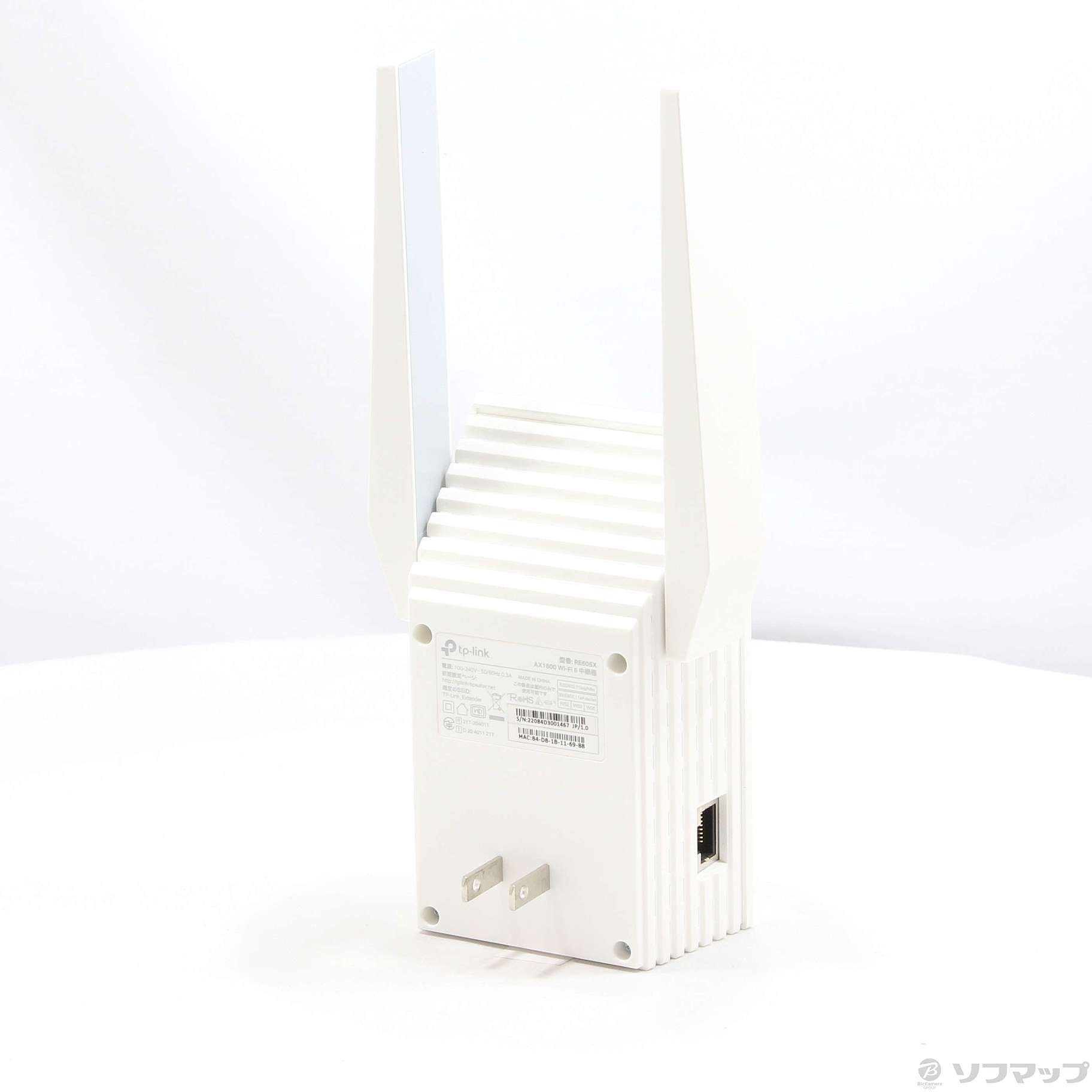 熱販売 TP-Link ティーピーリンク RE605X AX1800 Wi-Fi 6 中継器 discoversvg.com