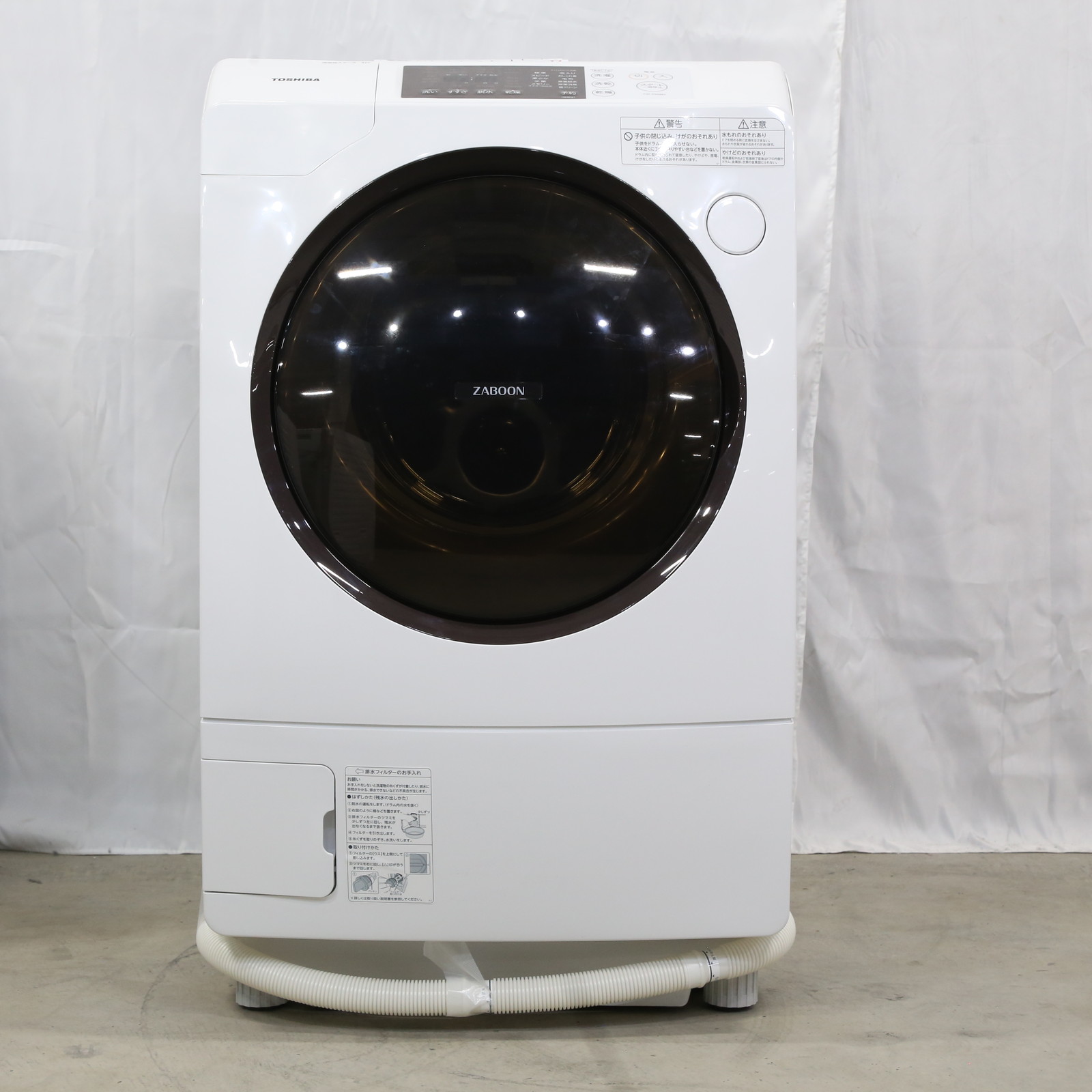 〔展示品〕 ドラム式洗濯乾燥機 ZABOON（ザブーン） グランホワイト TW95GM1LW ［洗濯9.0kg ／乾燥5.0kg  ／ヒーター乾燥(水冷・除湿タイプ) ／左開き］