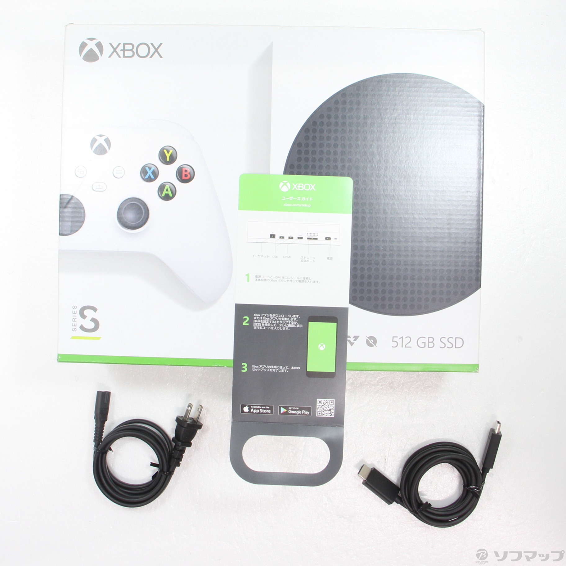 Xbox Series S SSD512GB 美品