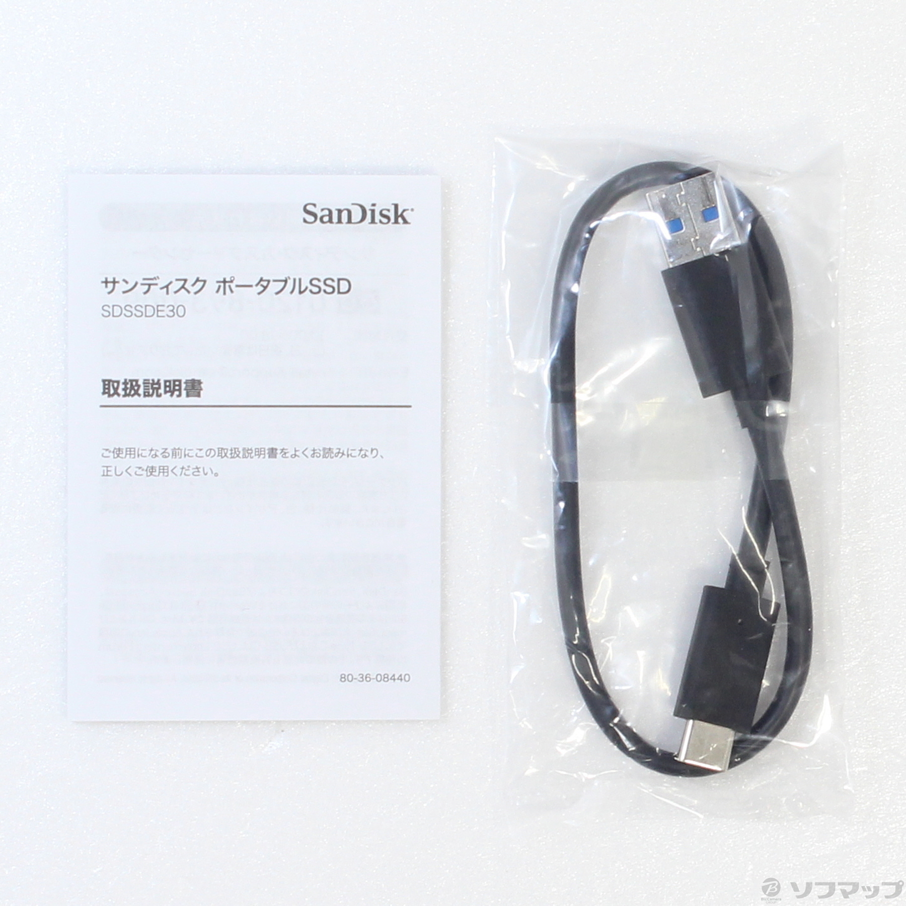 割引クーポン SanDisk サンディスク SDSSDE30-2T00-J26 ポータブルSSD 2TB discoversvg.com