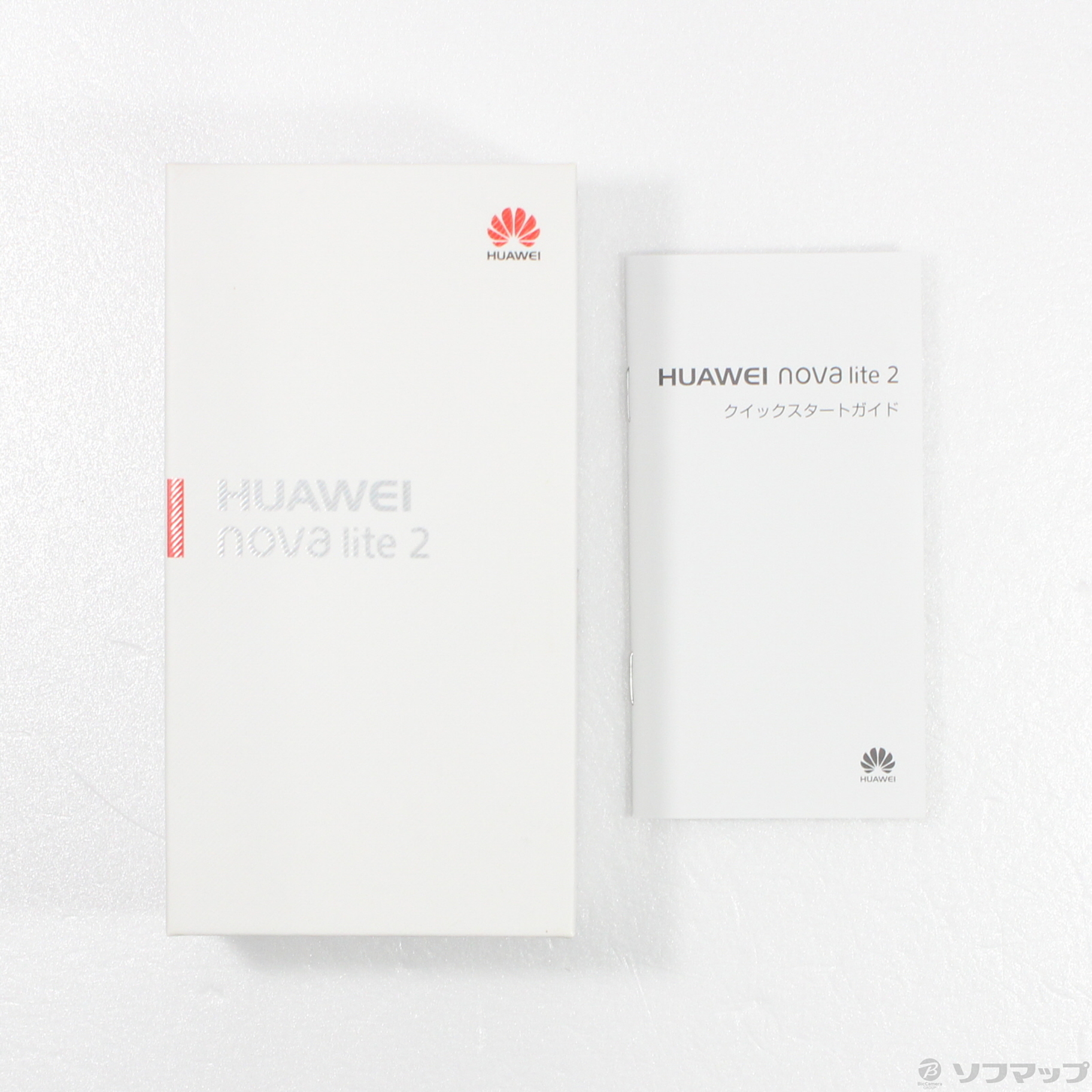 【中古】HUAWEI nova lite2 32GB ブルー 704HW SoftBank [2133039461240] - リコレ ...