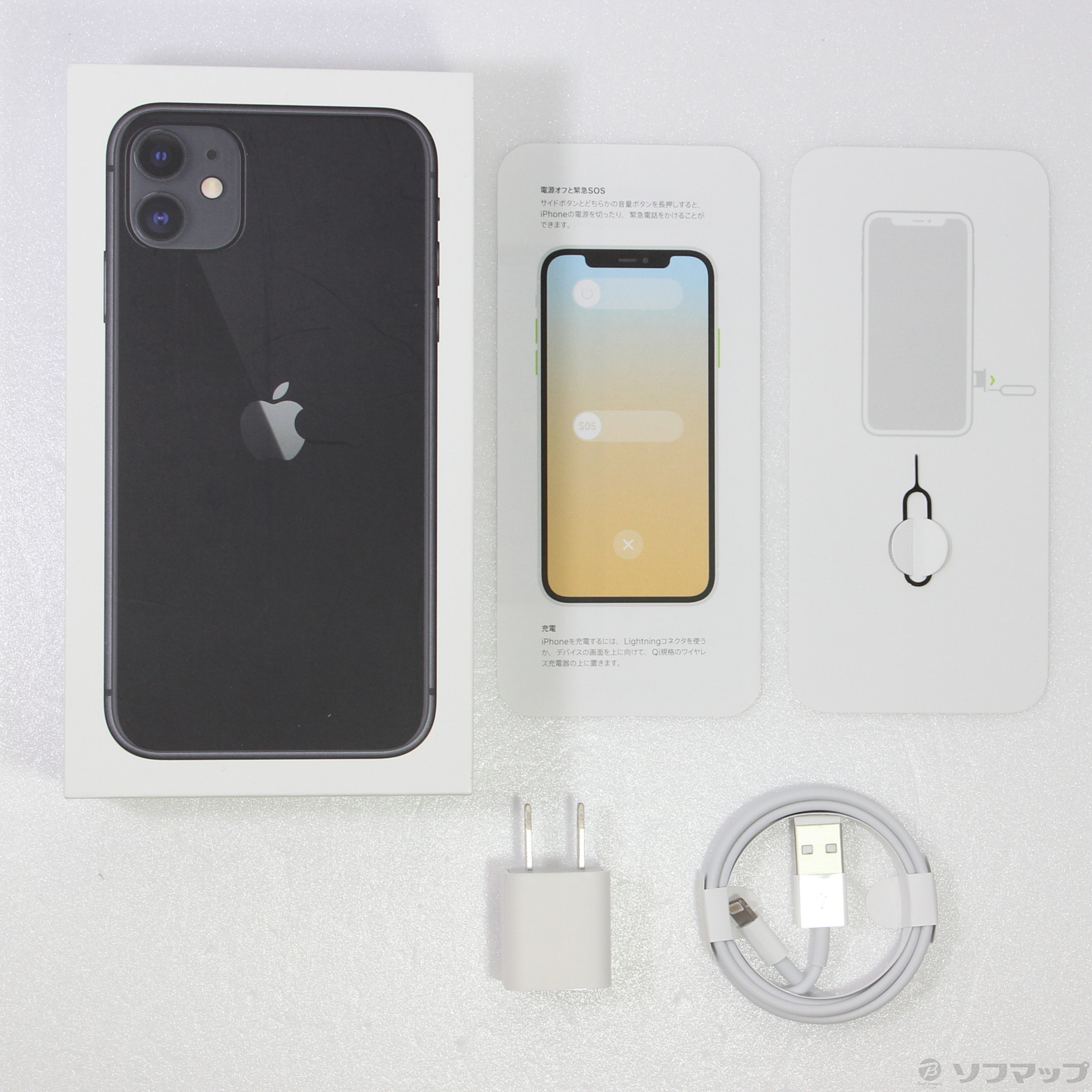 iPhone11 128gb SIMフリー ブラック Apple 充電器付き