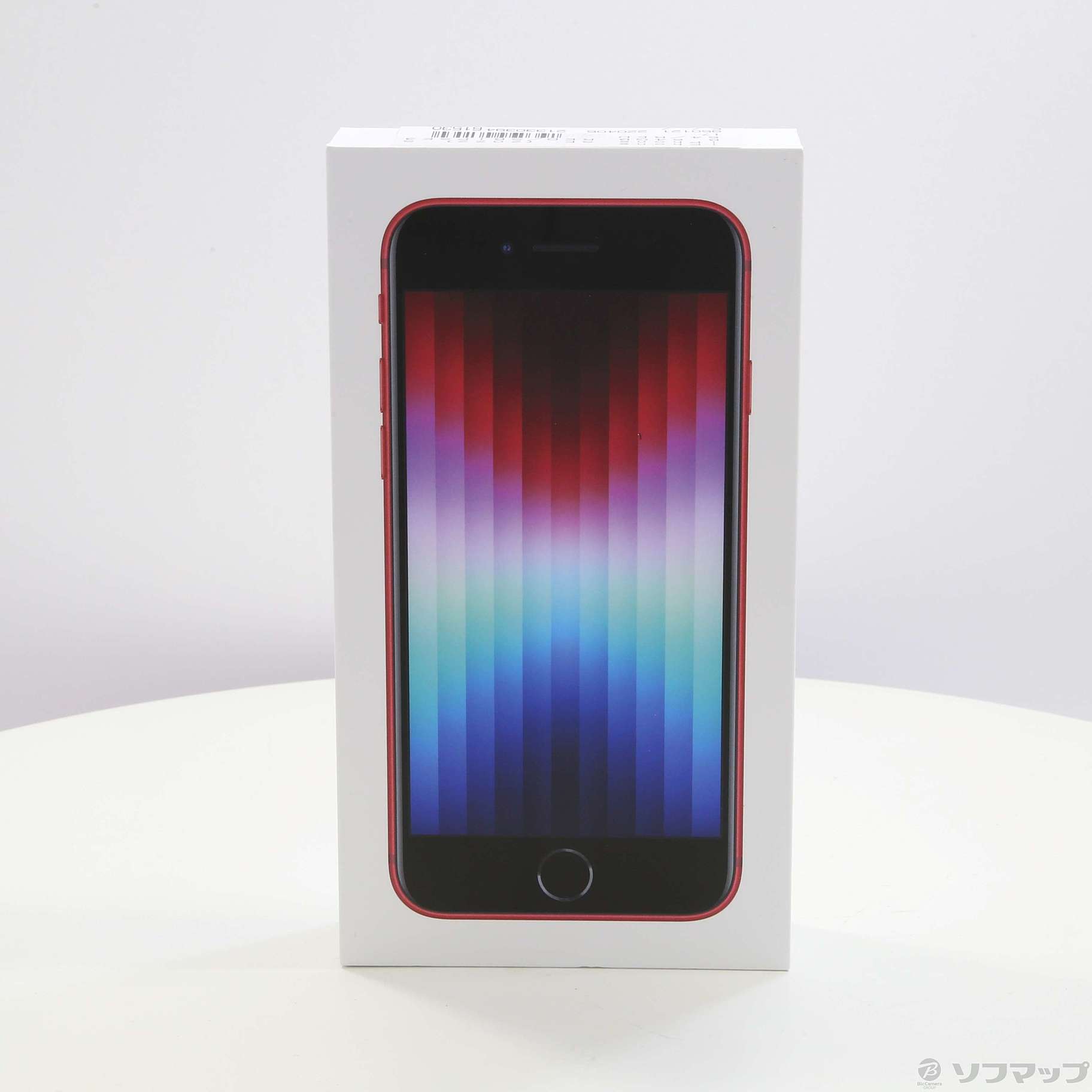 超歓迎在庫 Apple SoftBank iPhone SE（第3世代） 64GB スターライト