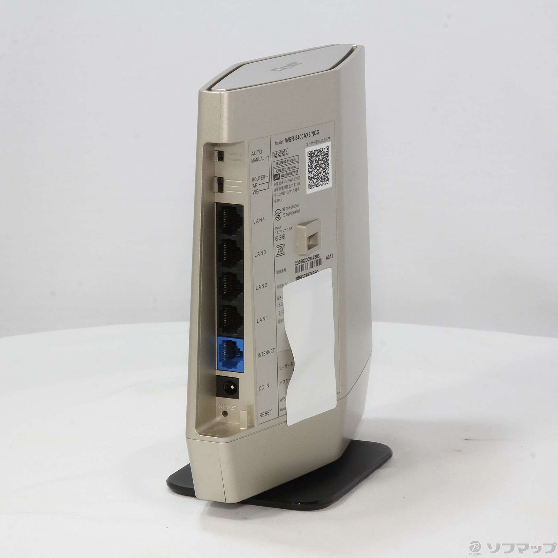 セール対象品 AirStation WSR-5400AX6／NCG シャンパンゴールド