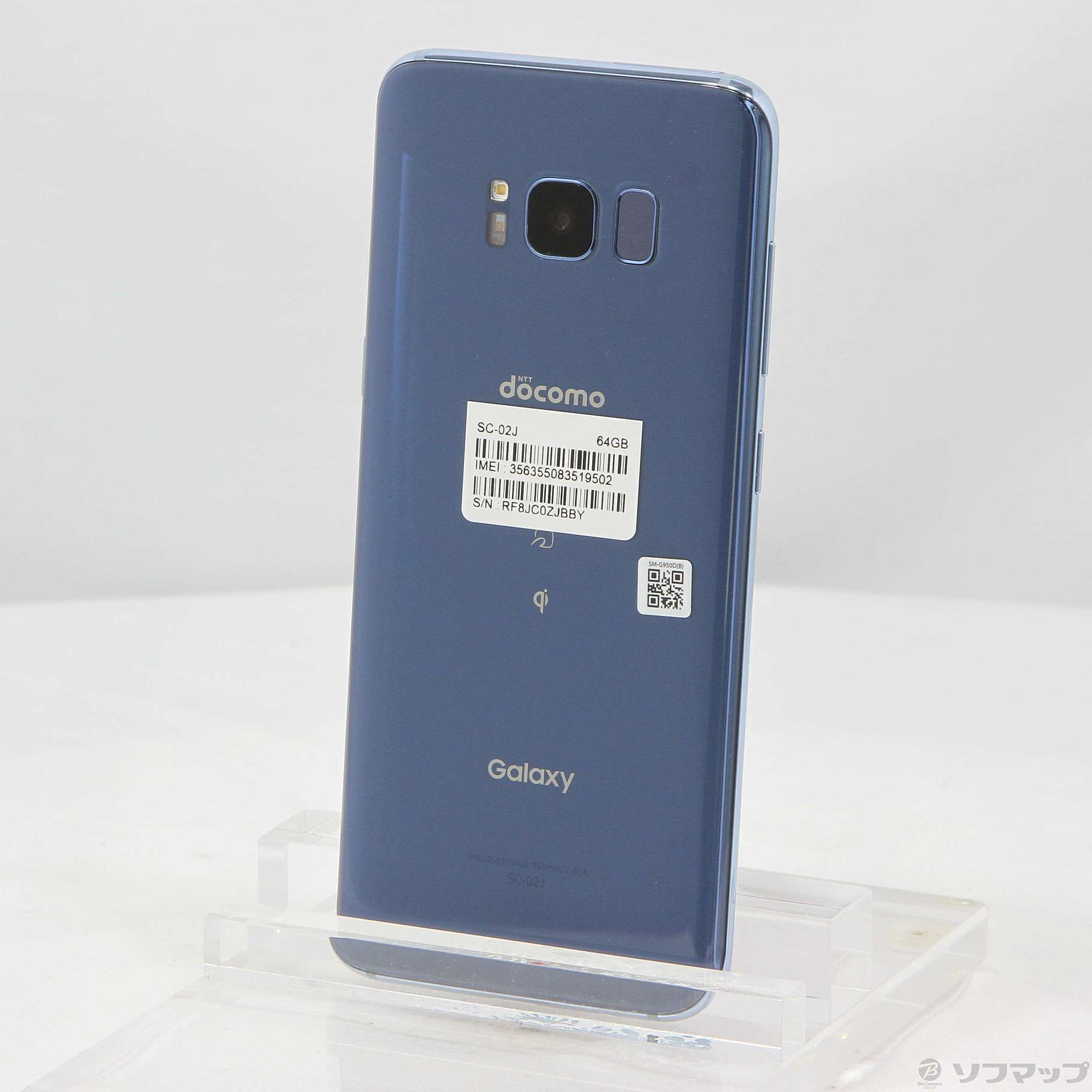 中古】Galaxy S8 64GB コーラルブルー SC-02J docomoロック解除SIM