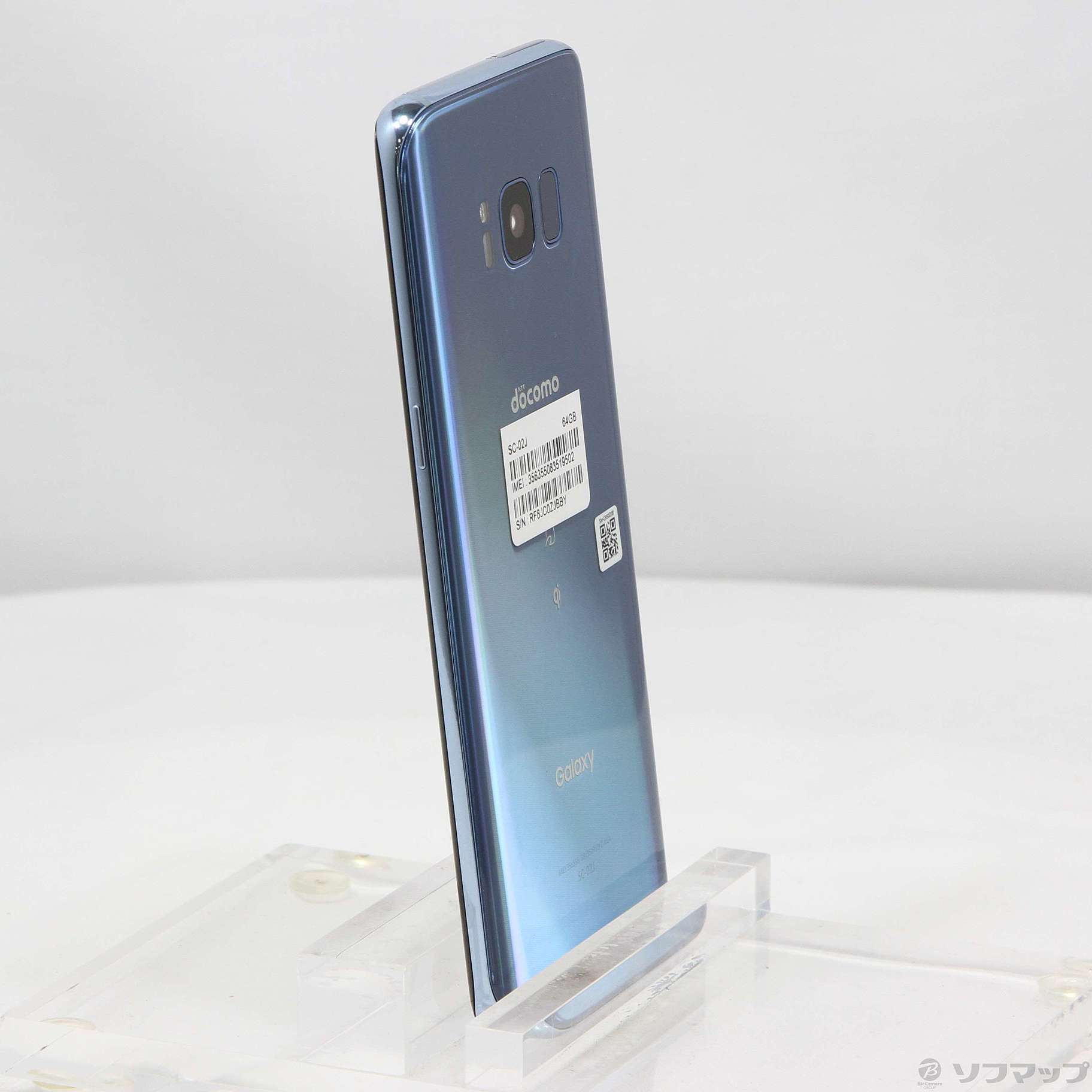 中古】Galaxy S8 64GB コーラルブルー SC-02J docomoロック解除SIM