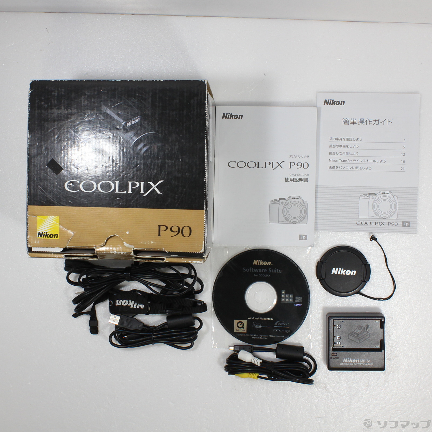 中古】COOLPIX P90 (1210万画素／24倍ズーム) [2133039482733