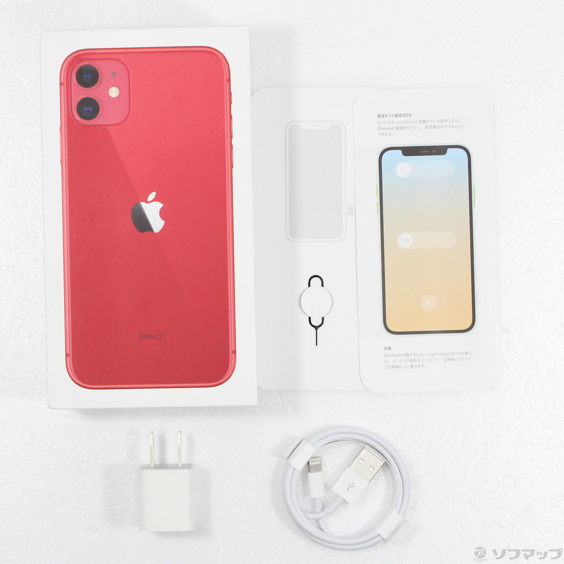 Apple iPhone 11 赤 充電器付き 【公式通販】