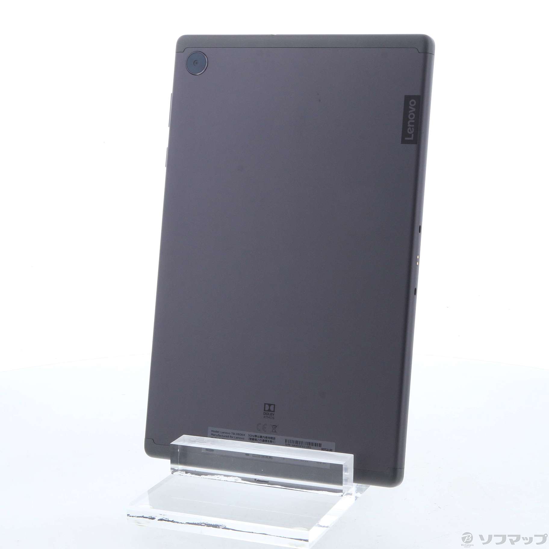 中古】Lenovo Tab M10 FHD Plus 64GB アイアングレー ZA5V0229JP SIM 