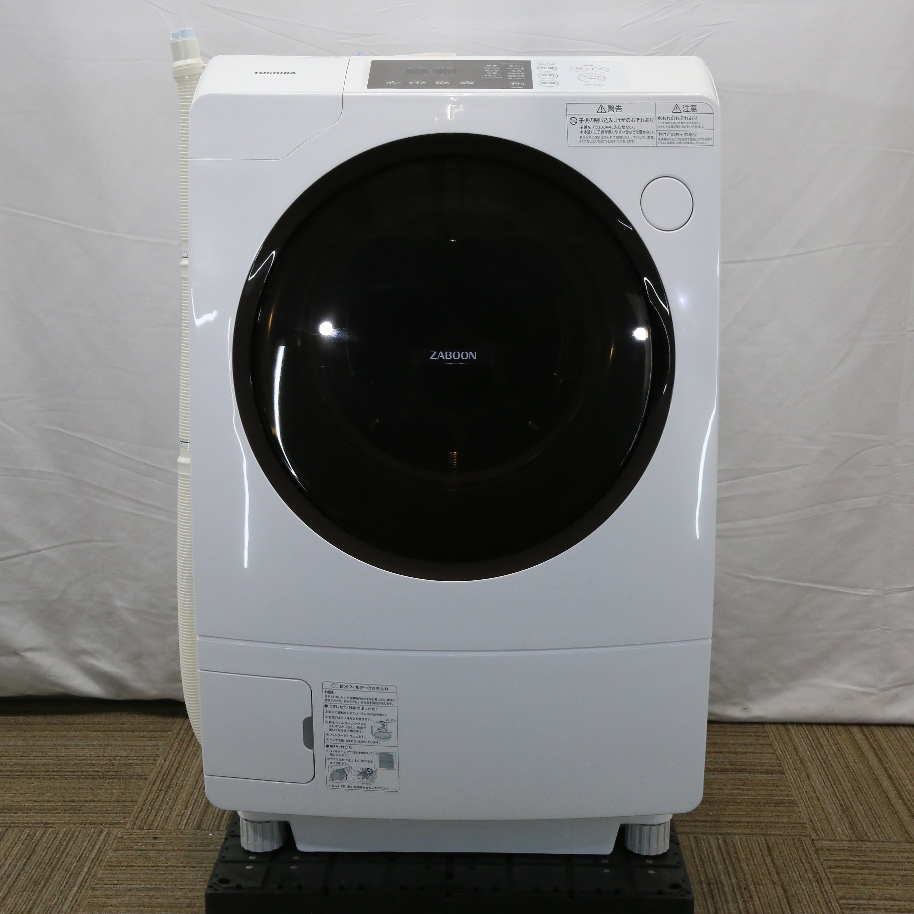 TOSHIBA TW-Z360L(W) ドラム式 洗濯乾燥機 東芝 ZABOON - 洗濯機