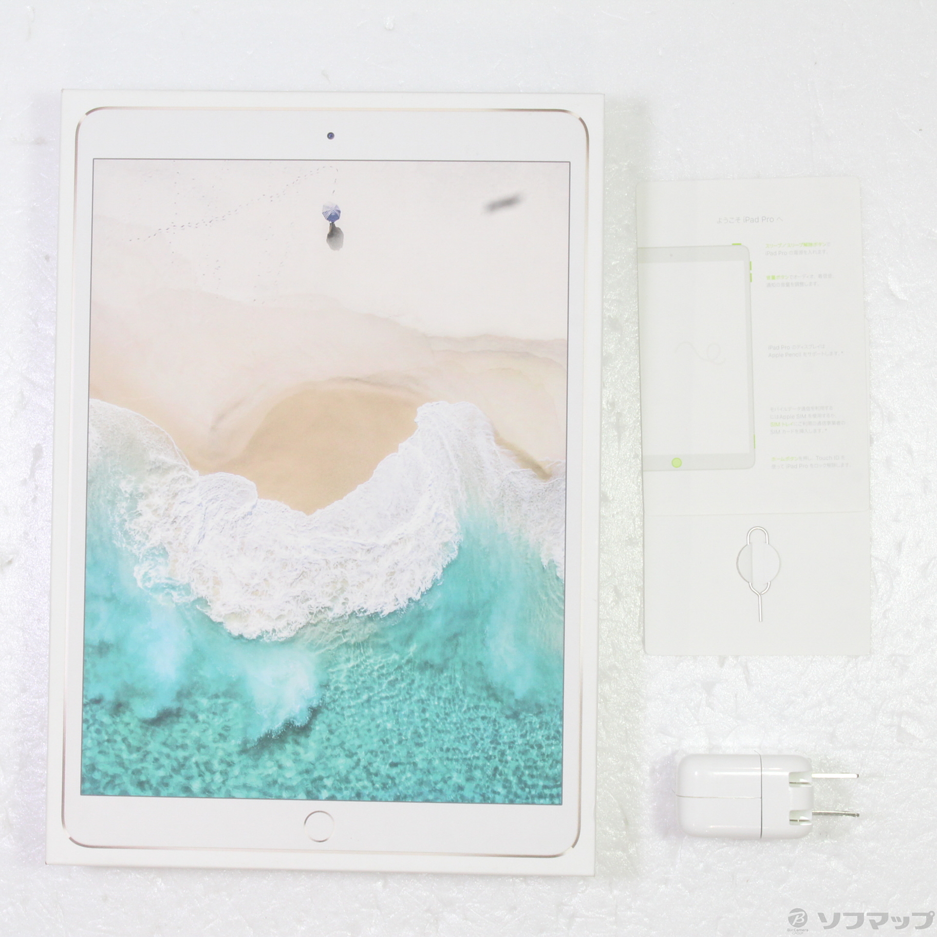 中古】iPad Pro 10.5インチ 256GB ゴールド MPHJ2J／A auロック解除SIM