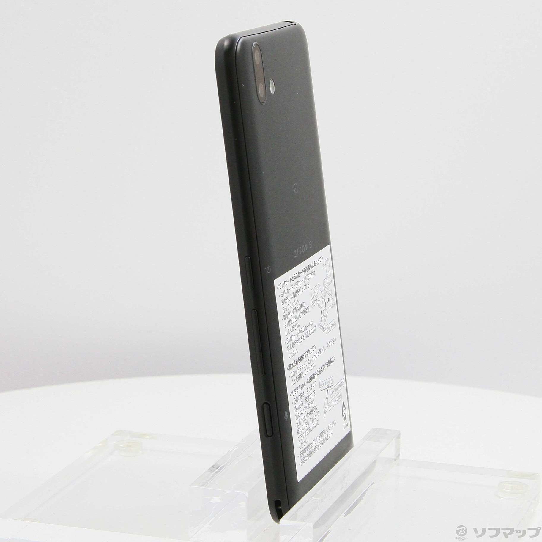 SIMフリー arrows U 32GB G-329 ブラック 電池良好 SIMフリー arrows U 32GB G-329 ブラック 電池良好 arrows U
