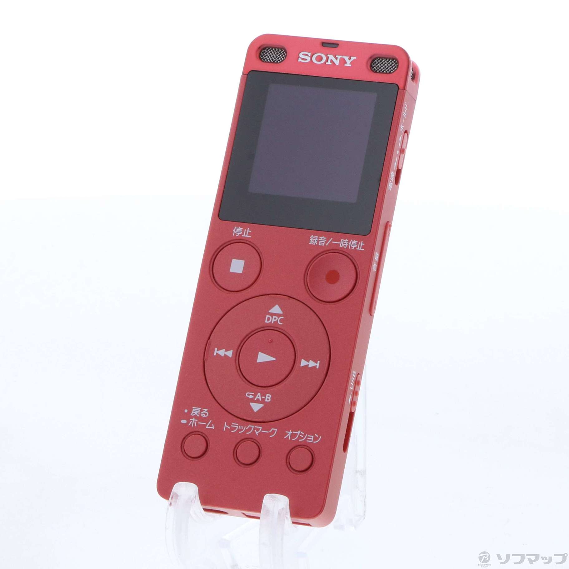 ステレオICレコーダー ICD-UX560F P ピンク