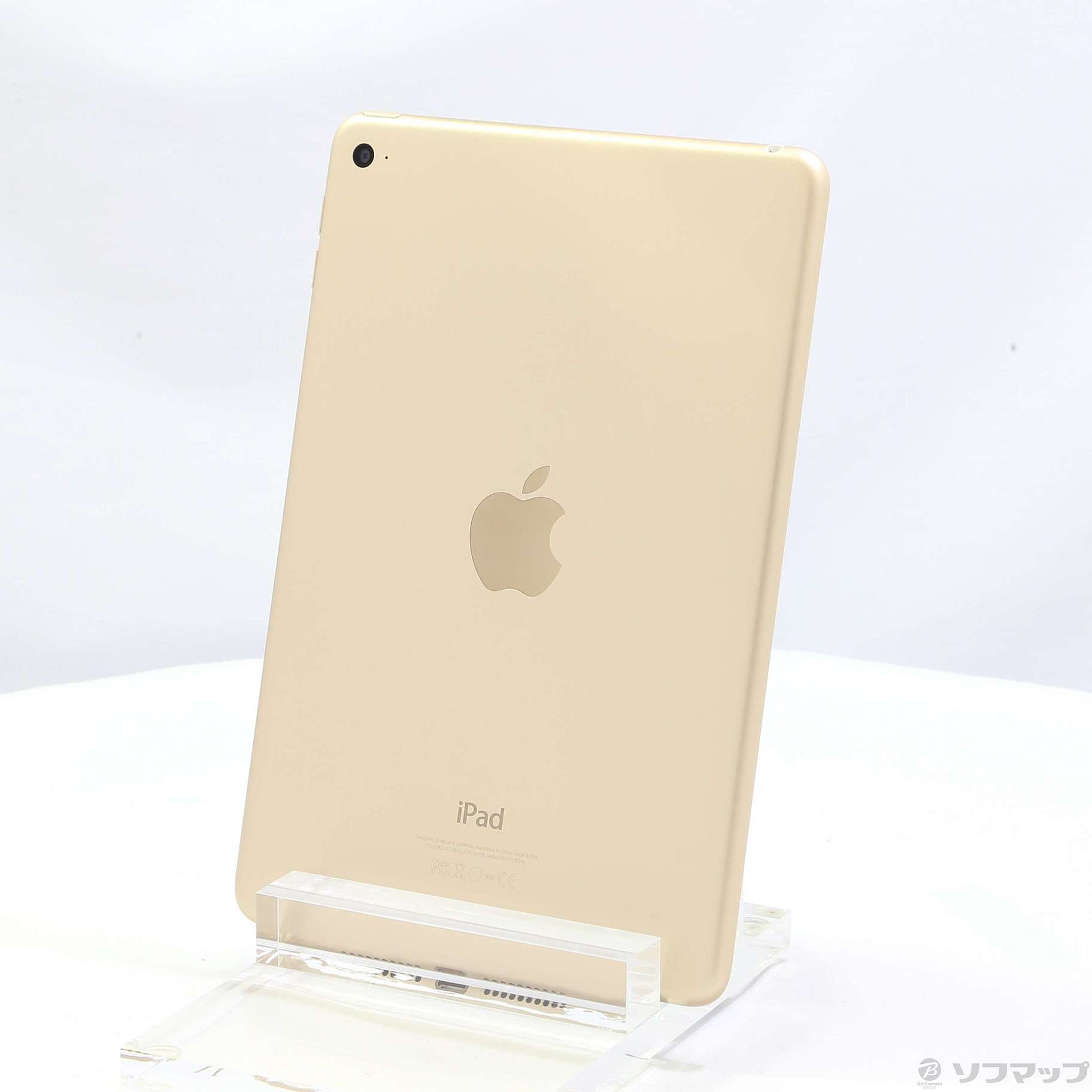 中古】iPad mini 4 128GB ゴールド MK9Q2J／A Wi-Fi [2133039507696