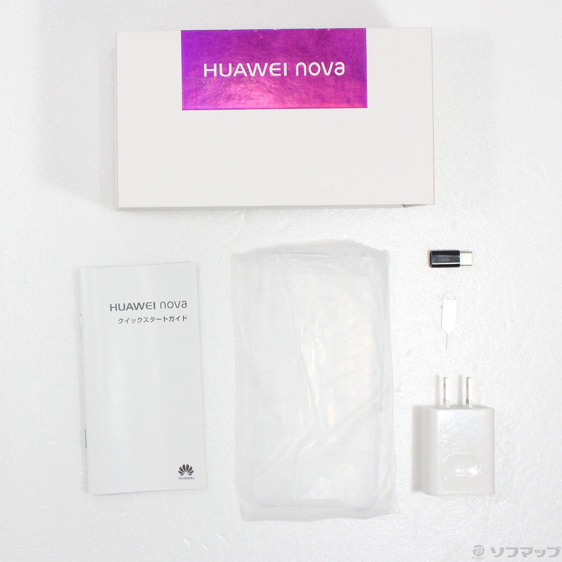 中古】HUAWEI nova 32GB ミスティックシルバー CAN-L12 SIM