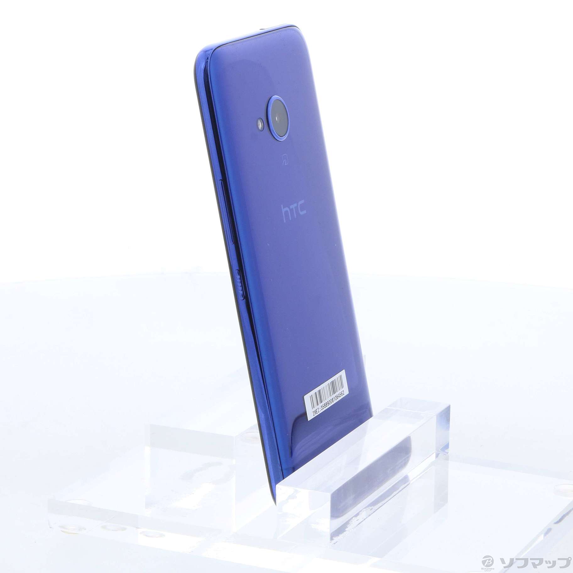 中古】HTC U11 life 64GB サファイアブルー SIMフリー [2133039508105 