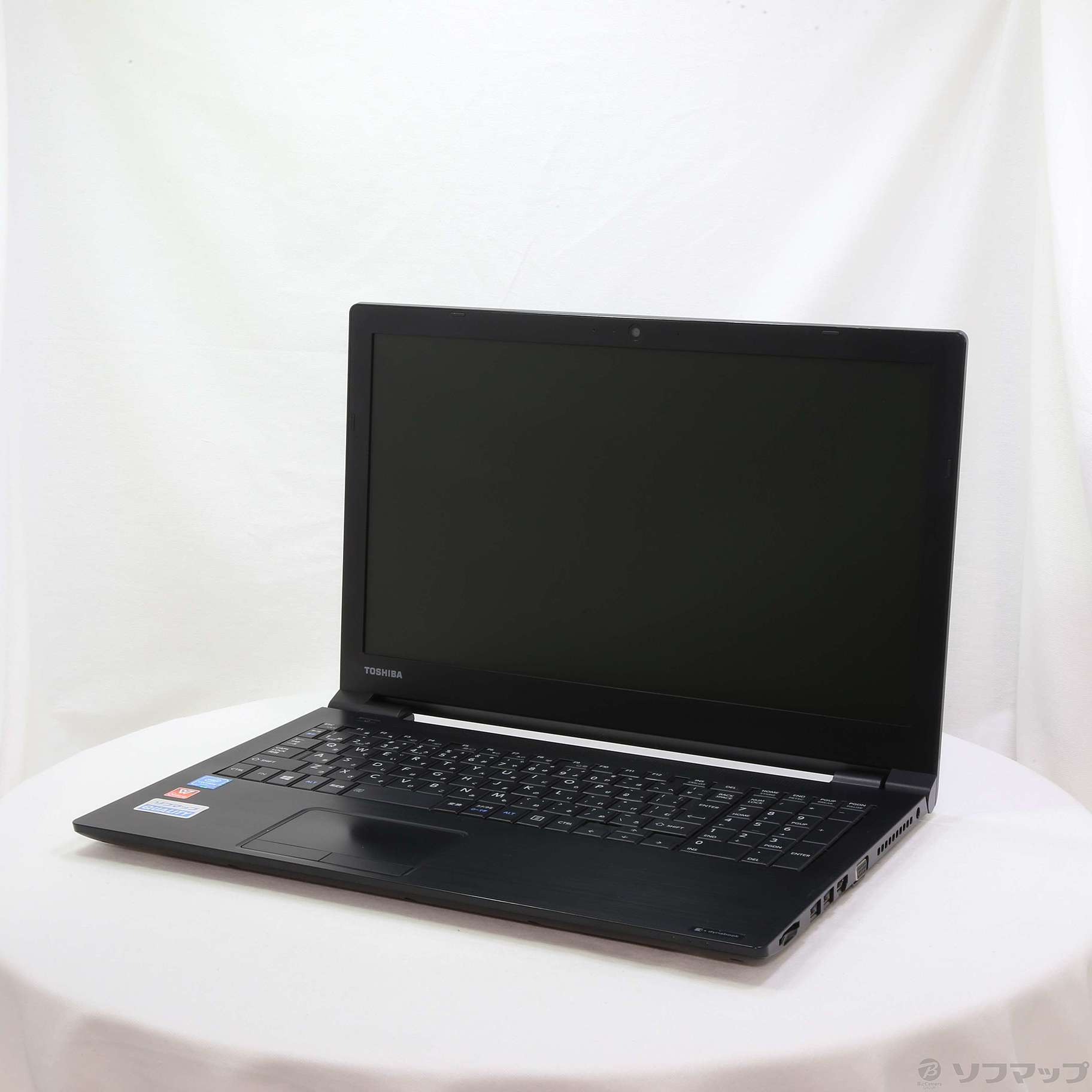 中古】dynabook B45／B PB45BNAD4NAADC1 〔Windows 10〕 ◇10/05(水)値下げ！  [2133039512799] - リコレ！|ビックカメラグループ ソフマップの中古通販サイト