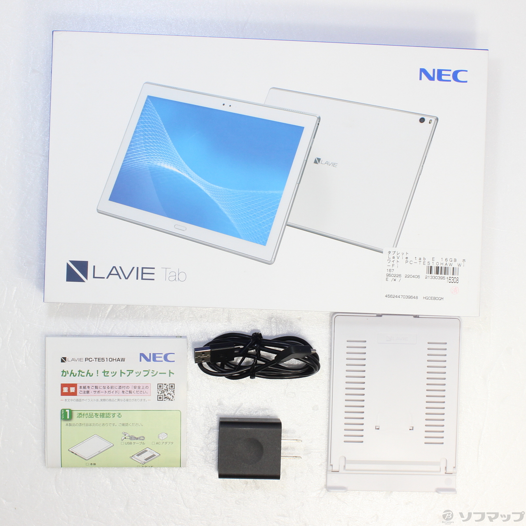 中古】LaVie tab E 16GB ホワイト PC-TE510HAW Wi-Fi [2133039516308