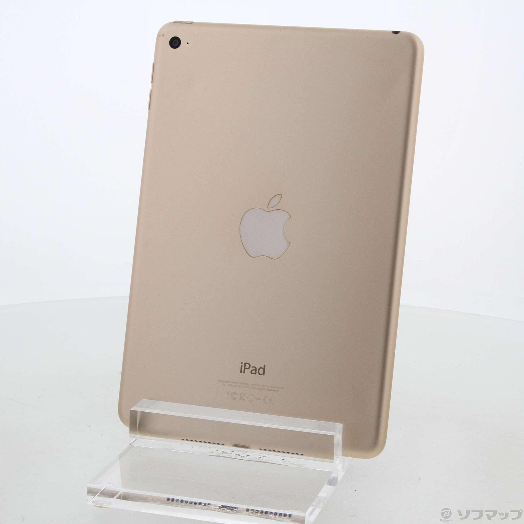 iPad mini 4 64GB ゴールド MK9J2ZP／A Wi-Fi