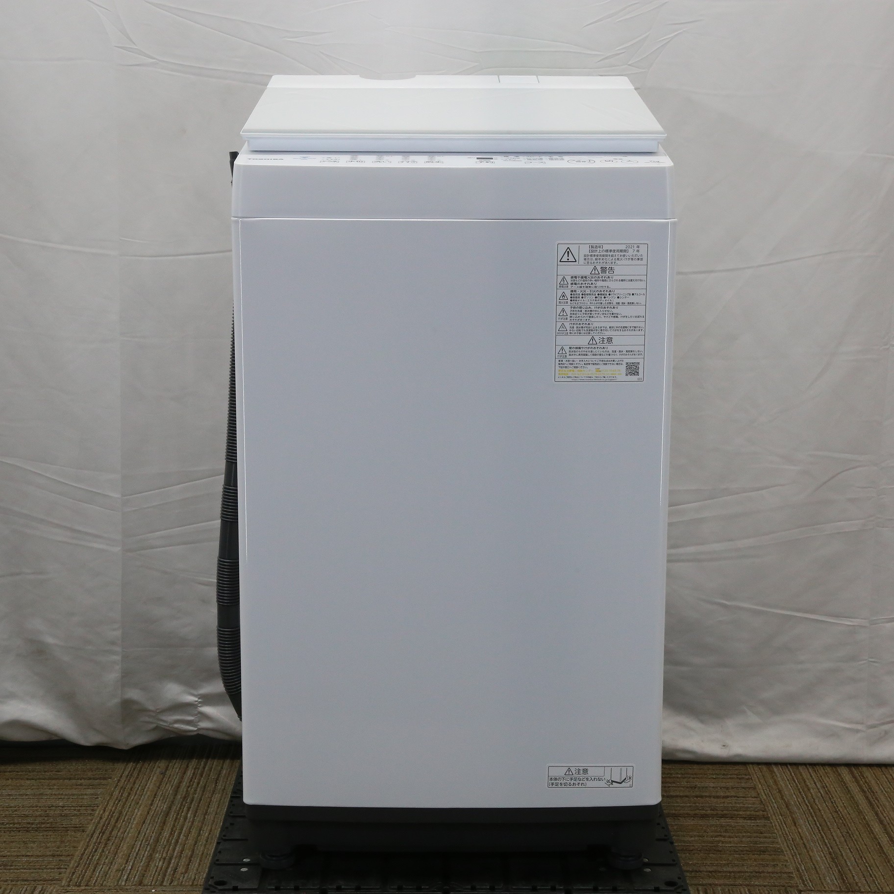〔展示品〕 全自動洗濯機 ZABOON（ザブーン） ピュアホワイト AW-7DH1-W ［洗濯7.0kg ／簡易乾燥(送風機能) ／上開き］