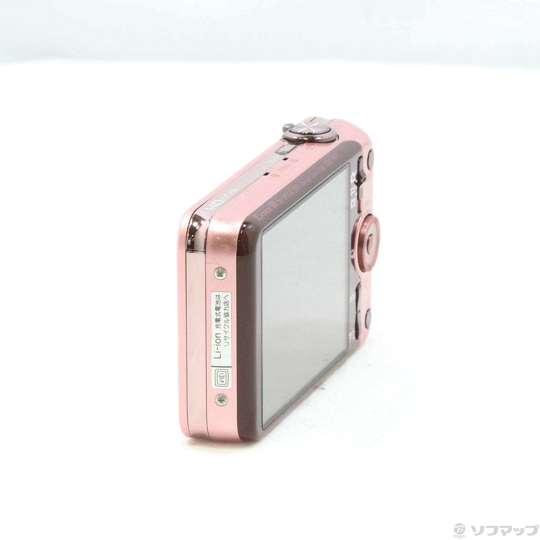 中古】CYBERSHOT DSC-WX7 P (1620万画素／5倍／ピンク／MS Duo／SDXC 