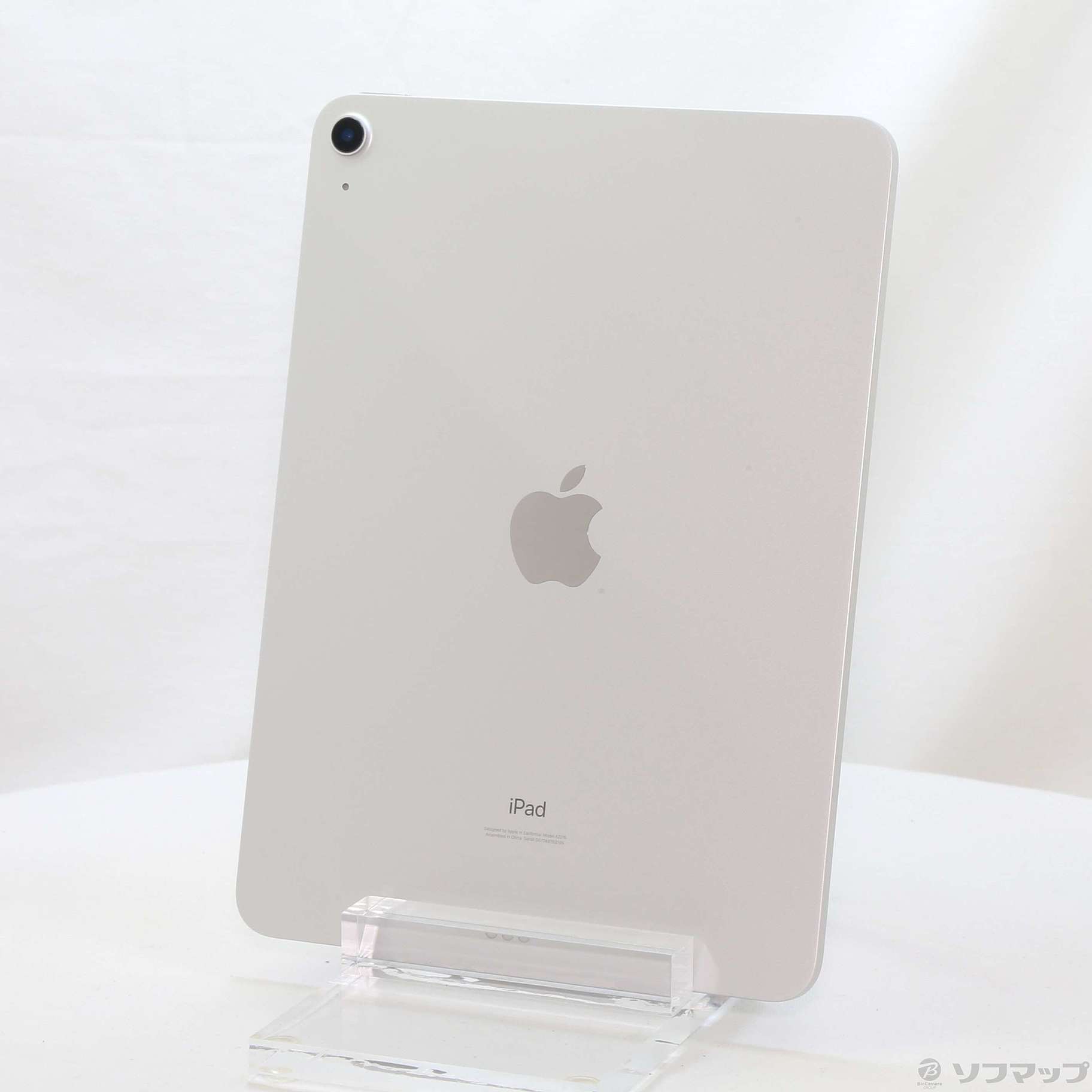 中古】iPad Air 第4世代 64GB シルバー MYFN2J／A Wi-Fi