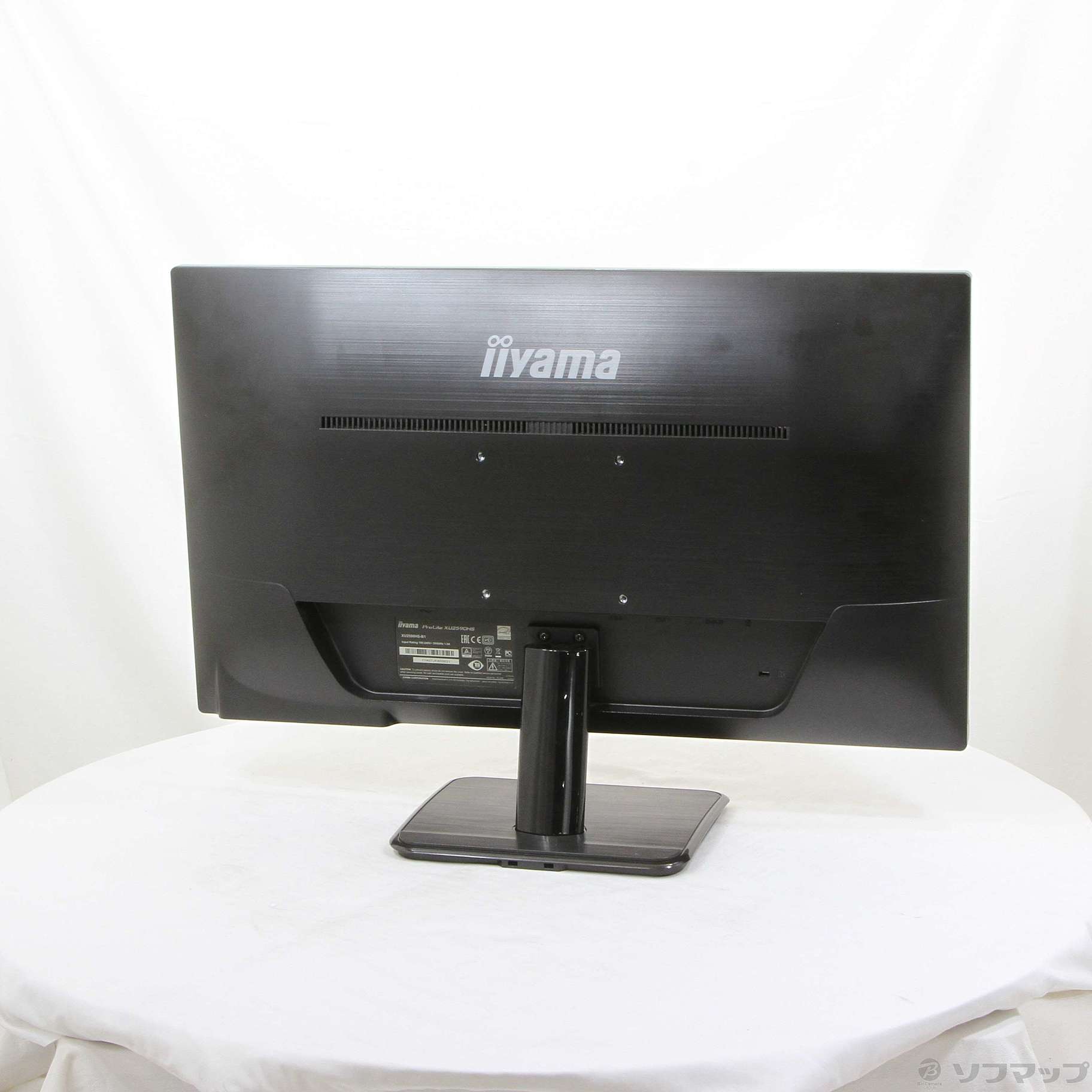 中古】ProLite XU2590HS XU2590HS-B1 マーベルブラック [2133039540129 