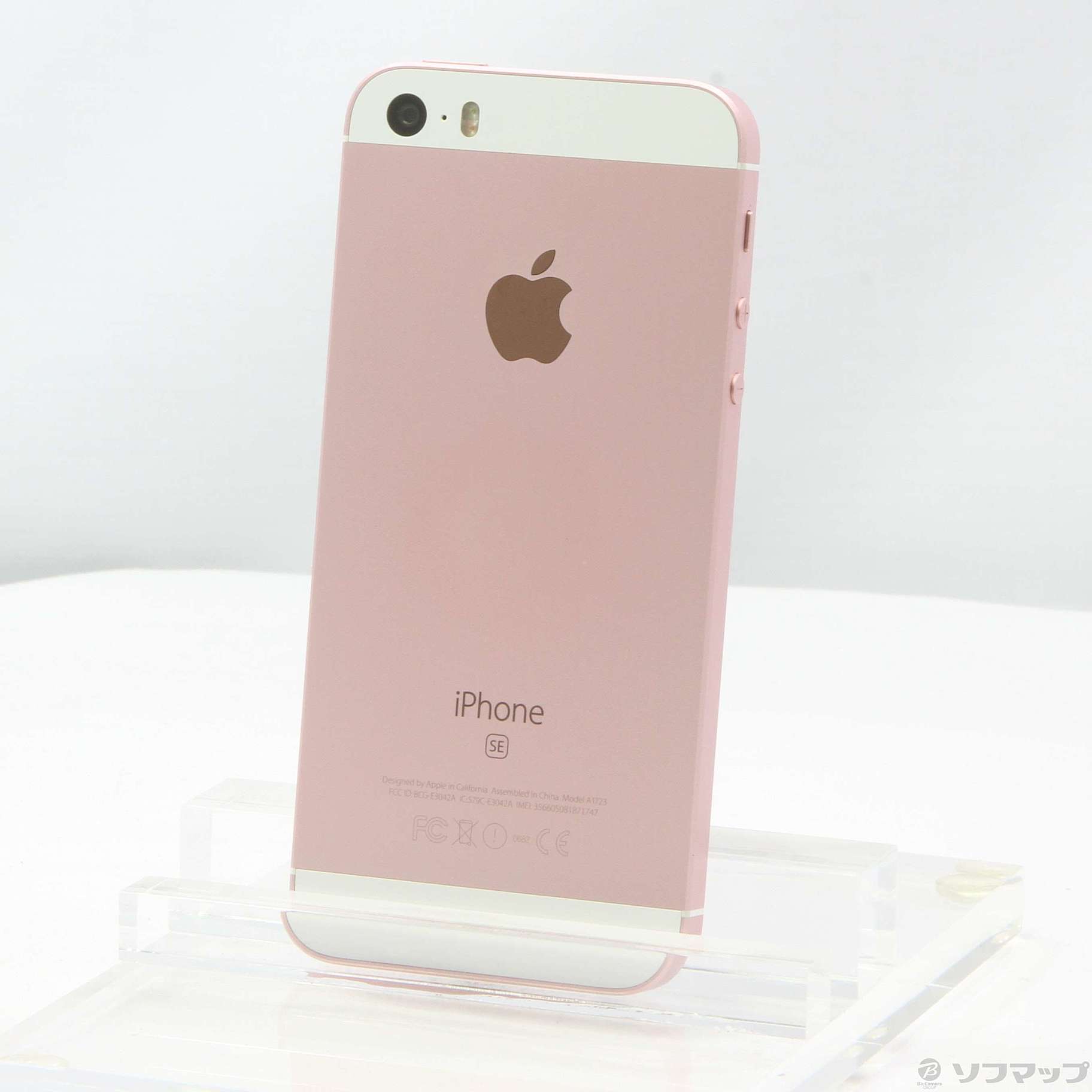 中古】iPhone SE 32GB ローズゴールド MP852J／A SIMフリー ...