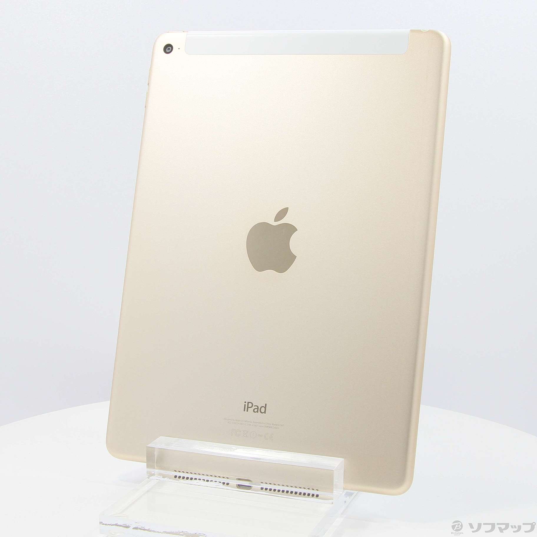 【美品】Apple iPad Air2 32GB ゴールド MNVR2J/A 中古】iPad Air 2 32GB ゴールド MNVR2J／A au [2133039547920