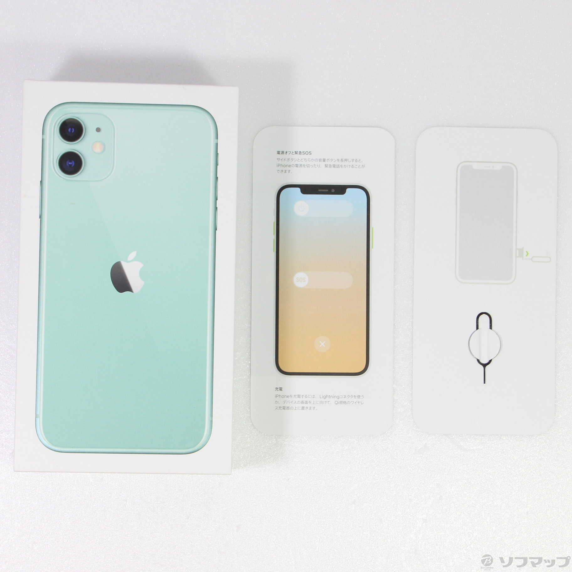 iPhone11 64GB SIMフリー グリーン 新品電池 ゲオ公式通販サイト/ゲオオンラインストア【中古】【安心保証