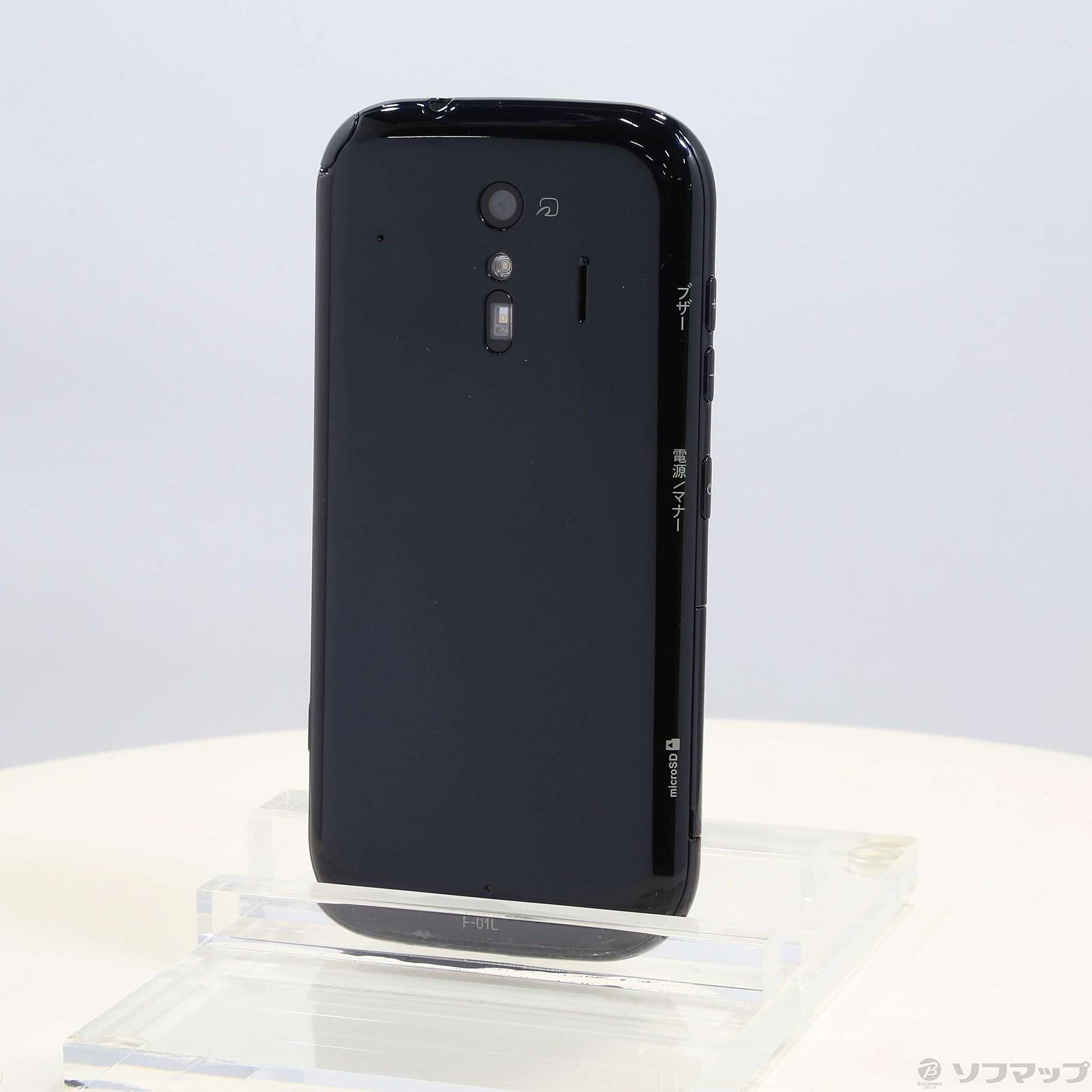 中古】らくらくスマートフォン me 32GB ブラック F-01L docomoロック