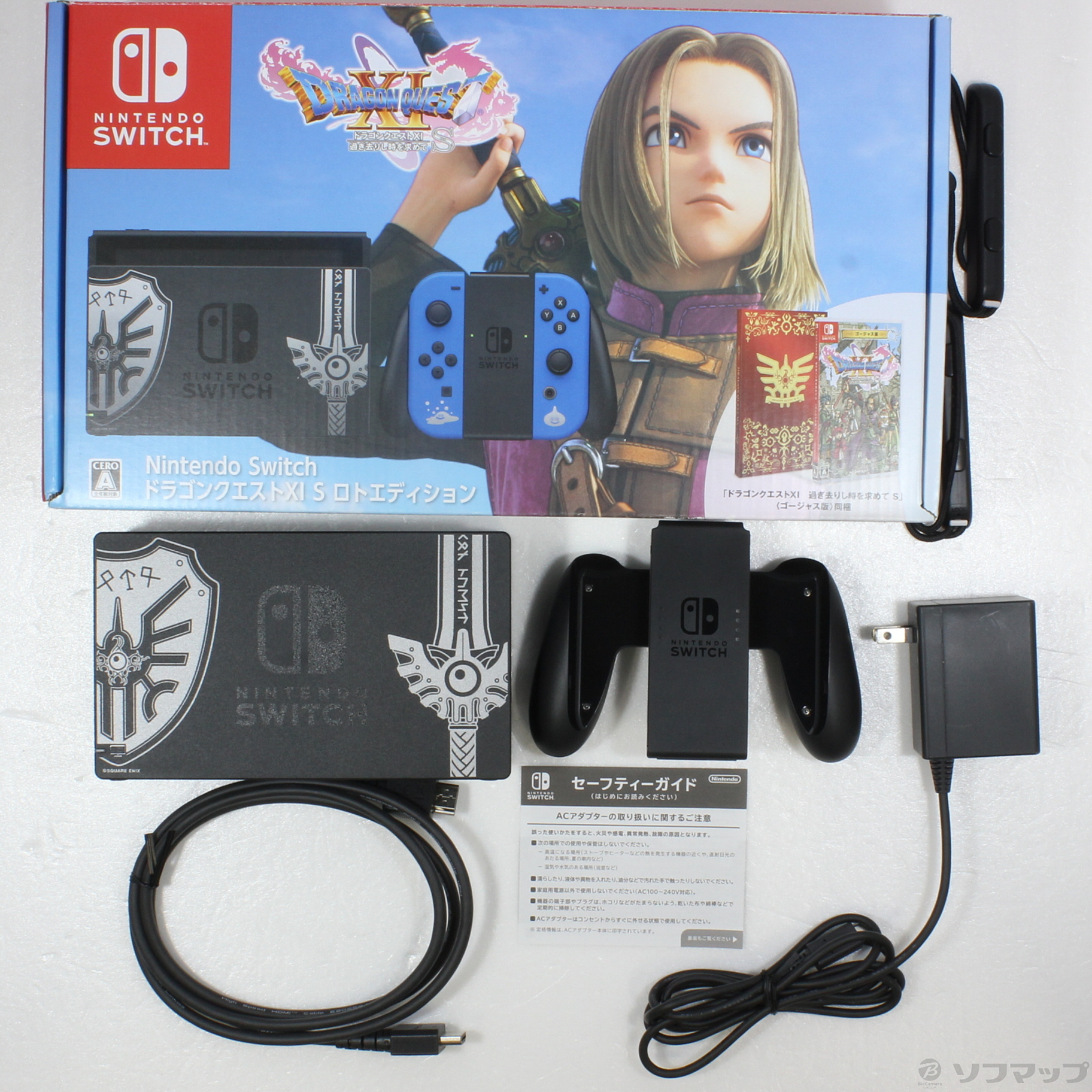 【美品】 Switch本体 ロトedition Amazon.co.jp: 【整備済み品】 任天堂 Nintendo Switch