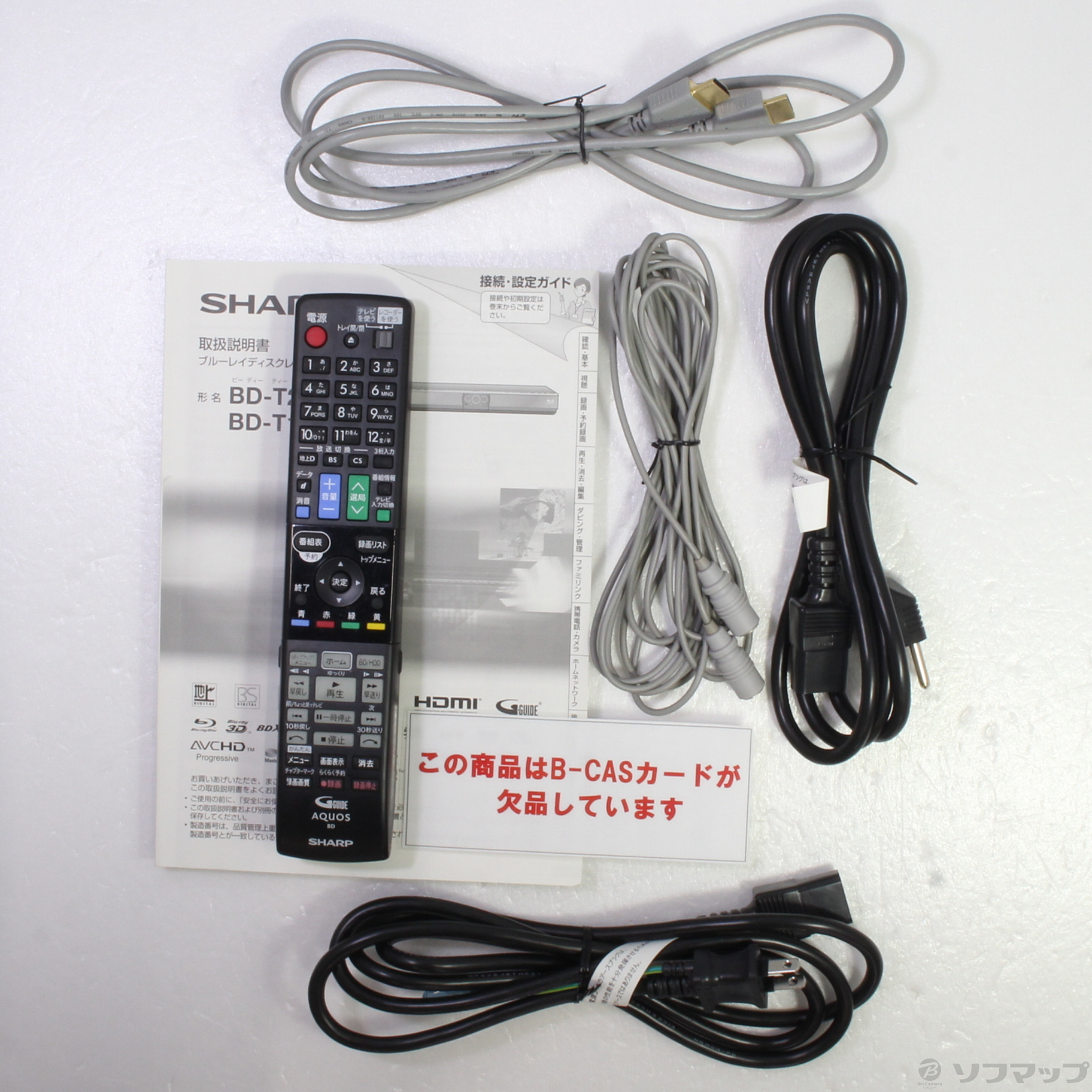 中古】〔中古品〕 BD-T2300 [2133039560745] - リコレ！|ビックカメラグループ ソフマップの中古通販サイト