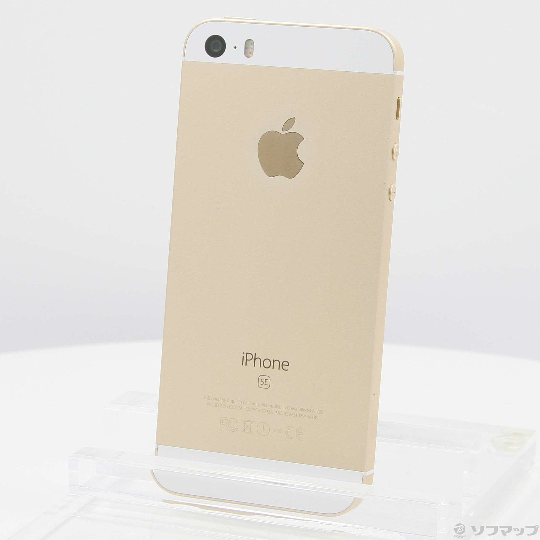 iPhone SE 64GB GOLD