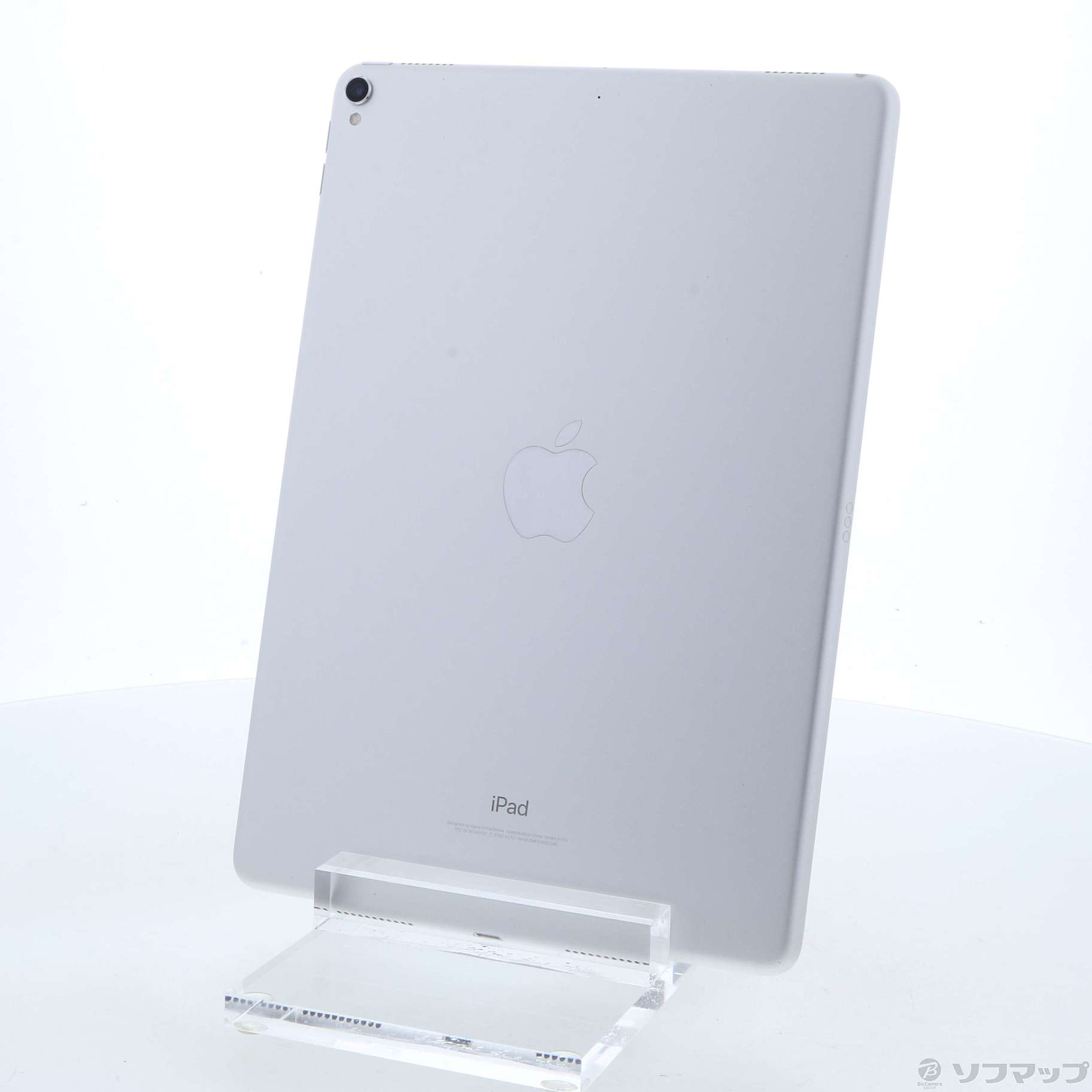 iPad Pro 10.5インチ 64GB シルバー MQDW2J／A Wi-Fi
