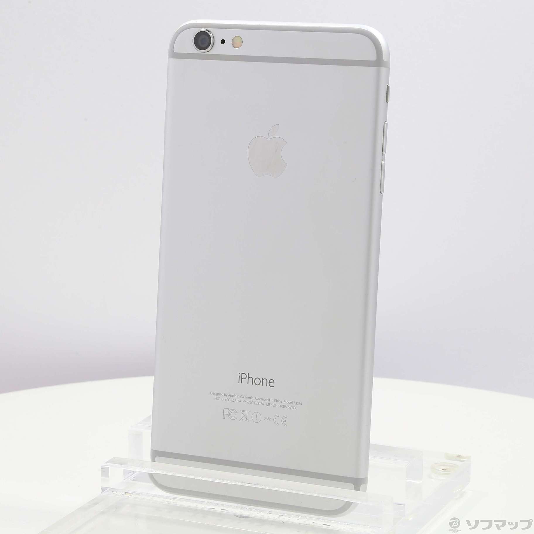 iPhone6 Plus Silver 128GB