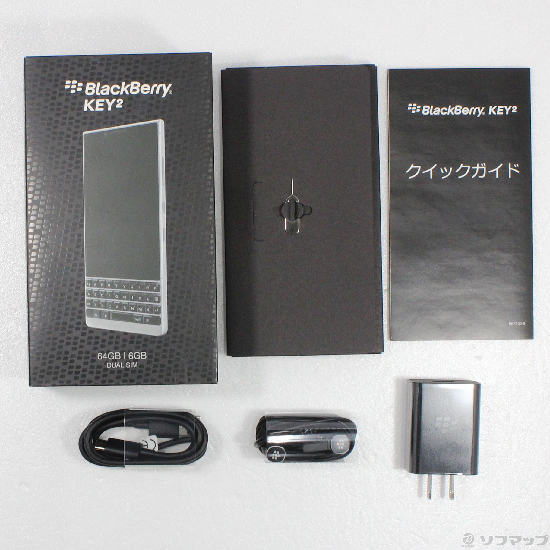 中古】BlackBerry KEY2 64GB シルバー BBF-100-8 SIMフリー