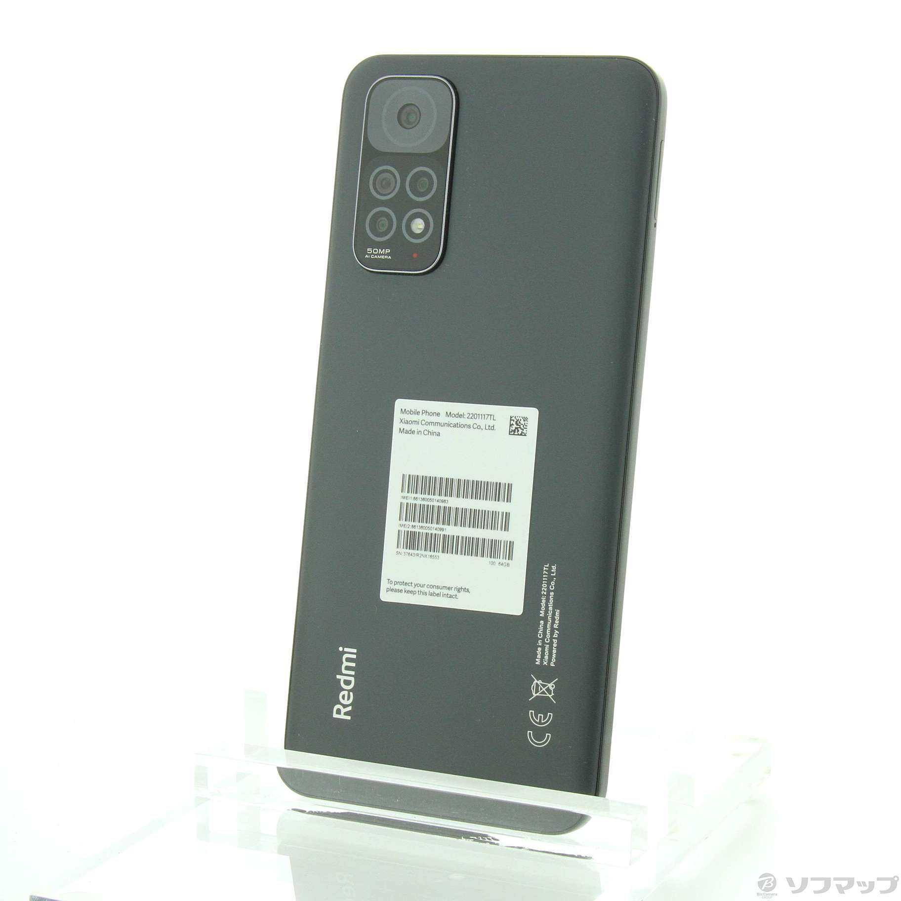 中古】Redmi Note 11 64GB グラファイトグレー 2201117TL SIMフリー [2133039571192] -  リコレ！|ビックカメラグループ ソフマップの中古通販サイト