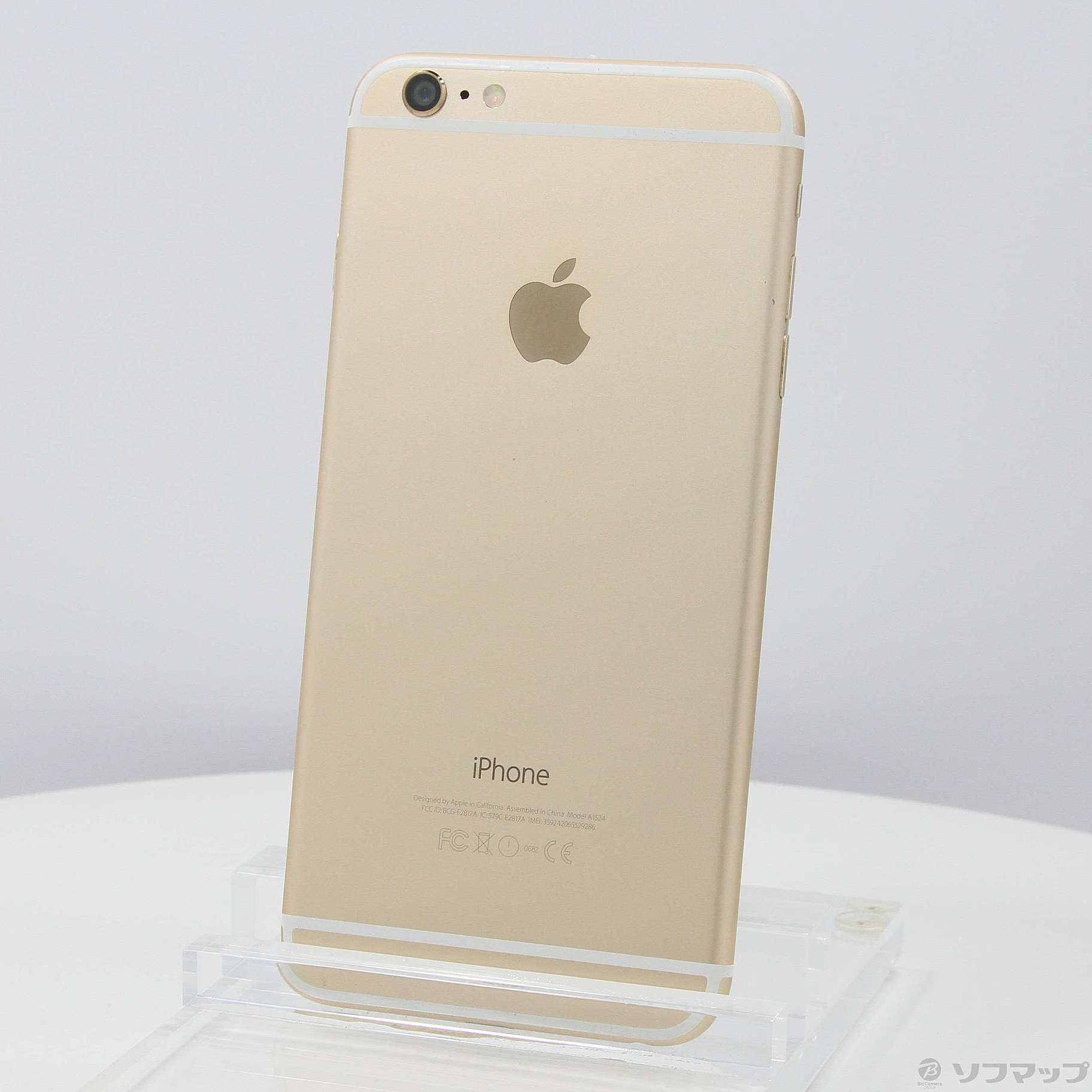 中古】iPhone6 Plus 64GB ゴールド MGAK2J／A docomo [2133039575145 