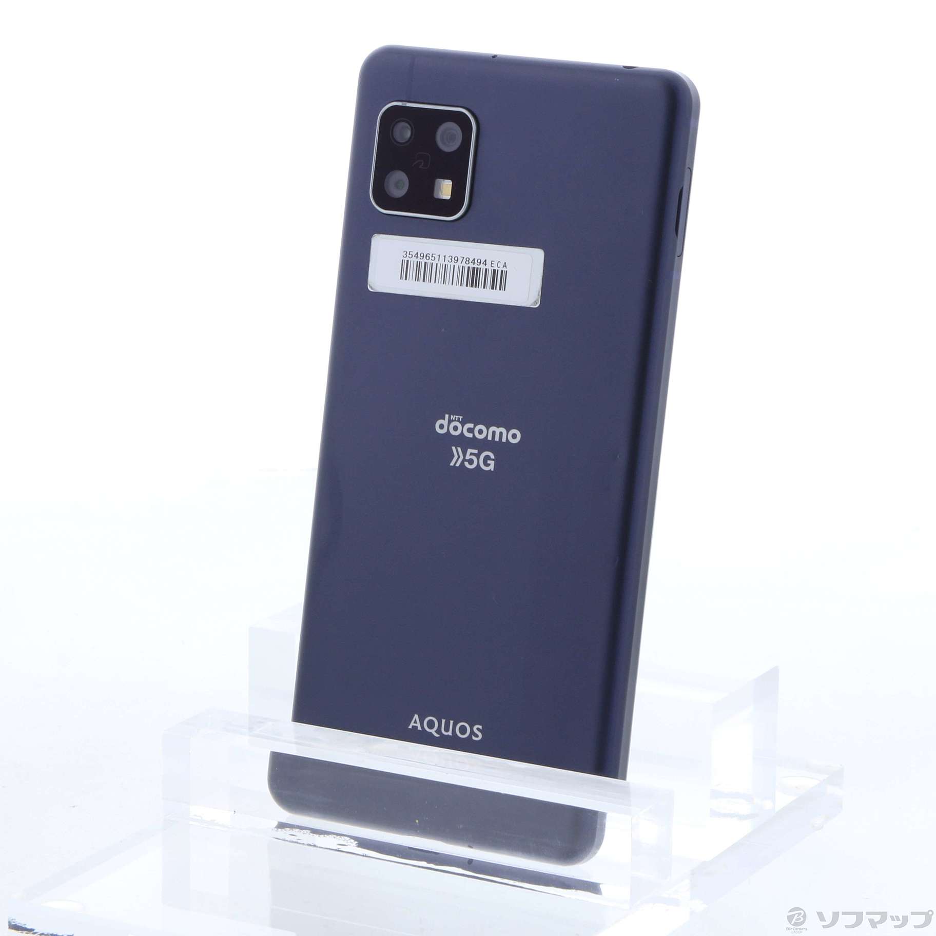 中古】AQUOS sense5G 64GB ニュアンスブラック SH-53A docomoロック