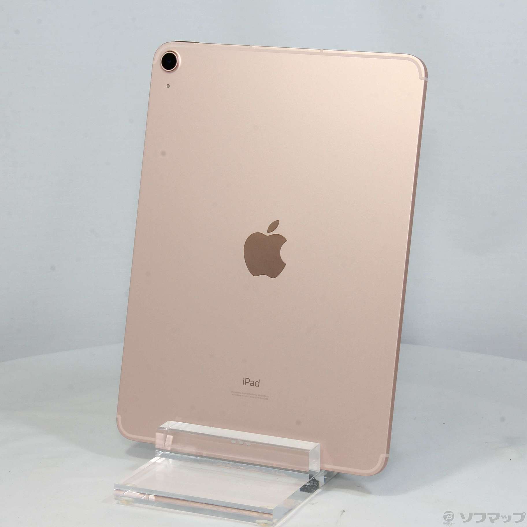 【新品未開封】Apple iPad Air 64GB  第4世代　ローズゴールド