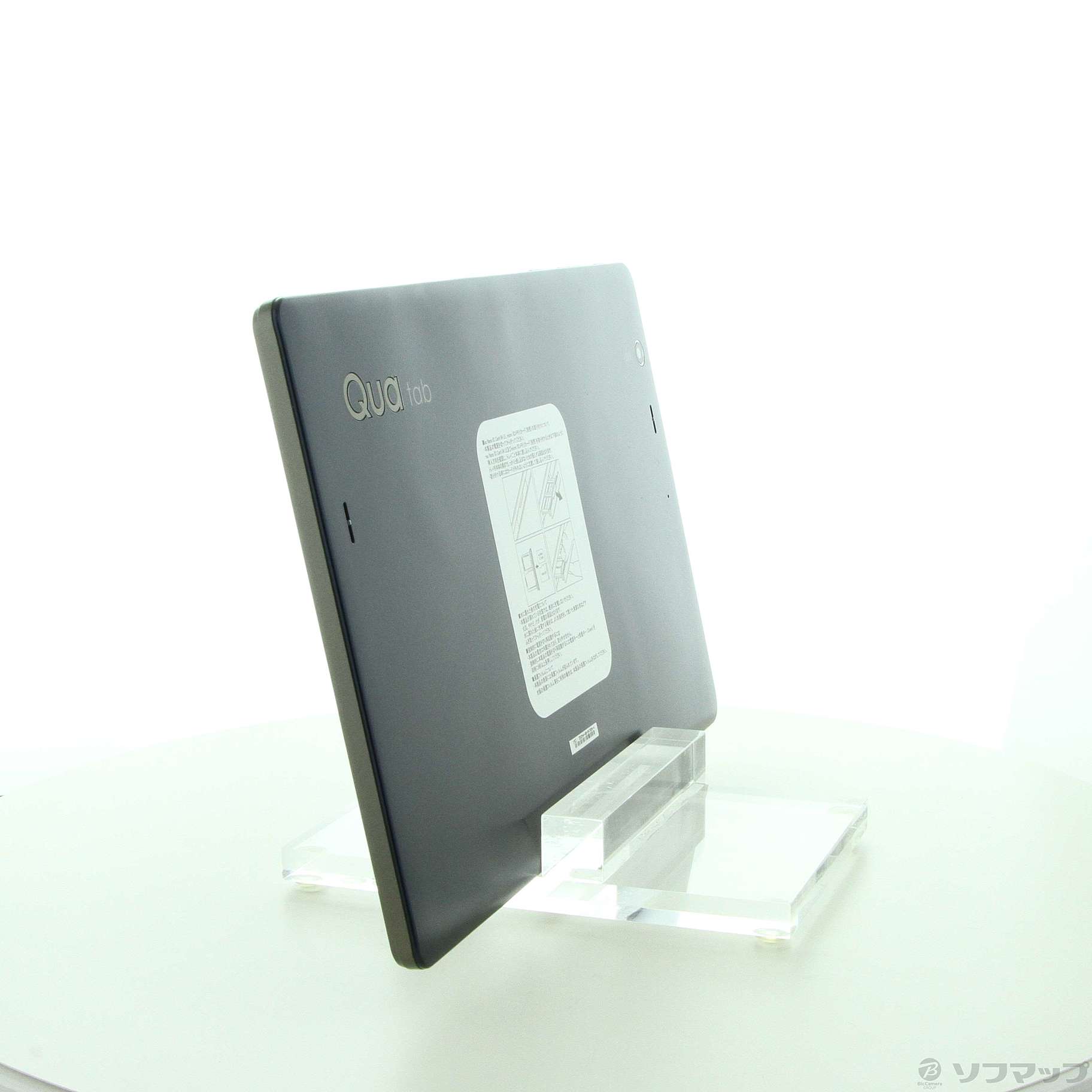 Qua tab PZ 16GB ネイビー LGT32 au