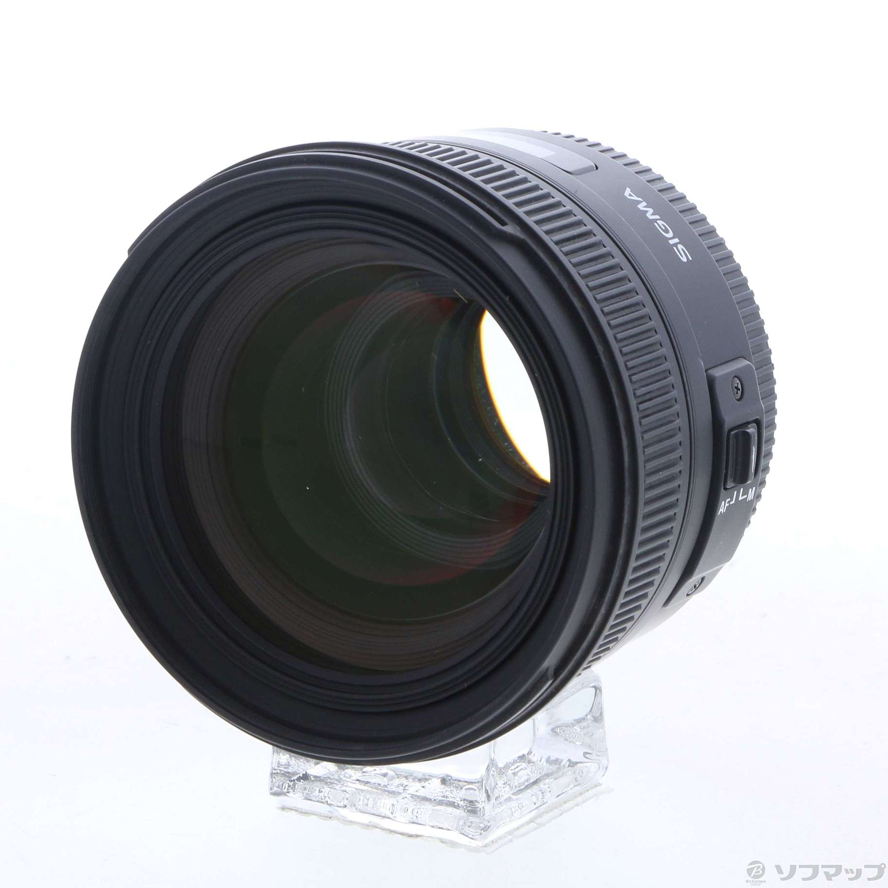 中古】SIGMA 50mm F1.4 EX DG HSM (Canon用) (レンズ) [2133039592029