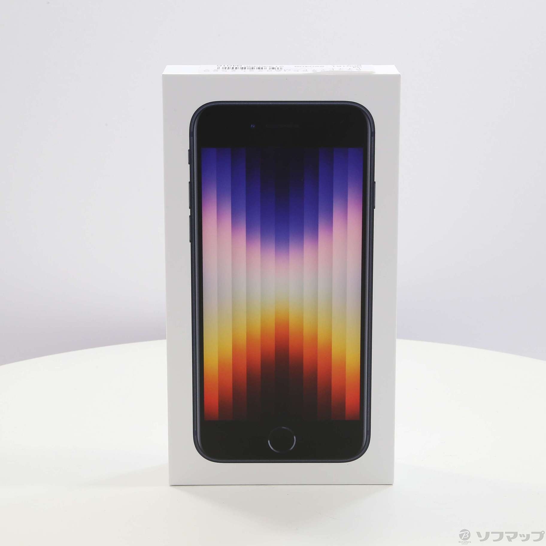 iPhoneSE 第3世代　256G  ブラック