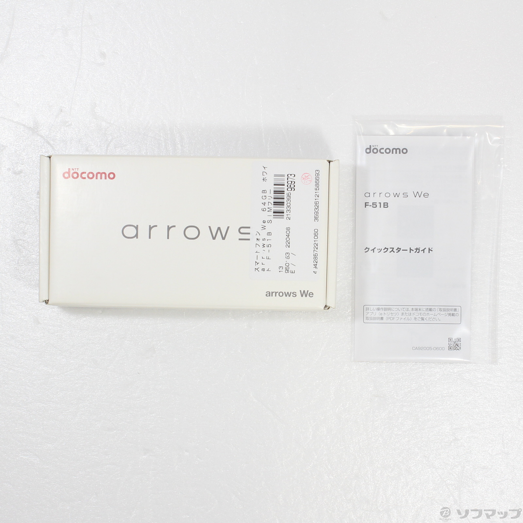 中古】arrows We 64GB ホワイト F-51B docomoロック解除SIMフリー