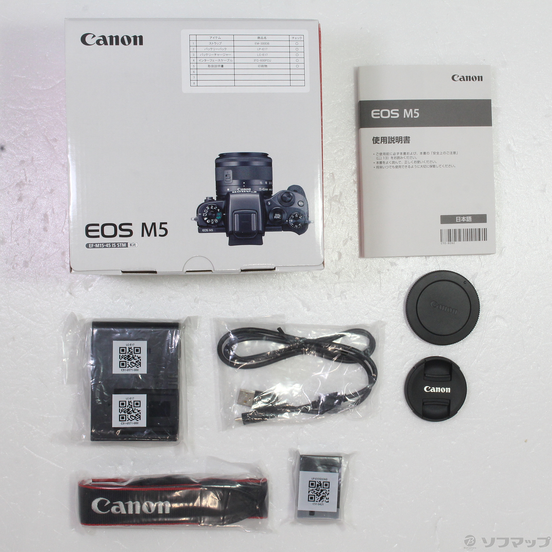 Canon EOS M5 レンズセット EF-EOS Mアダプター付 【公式通販】